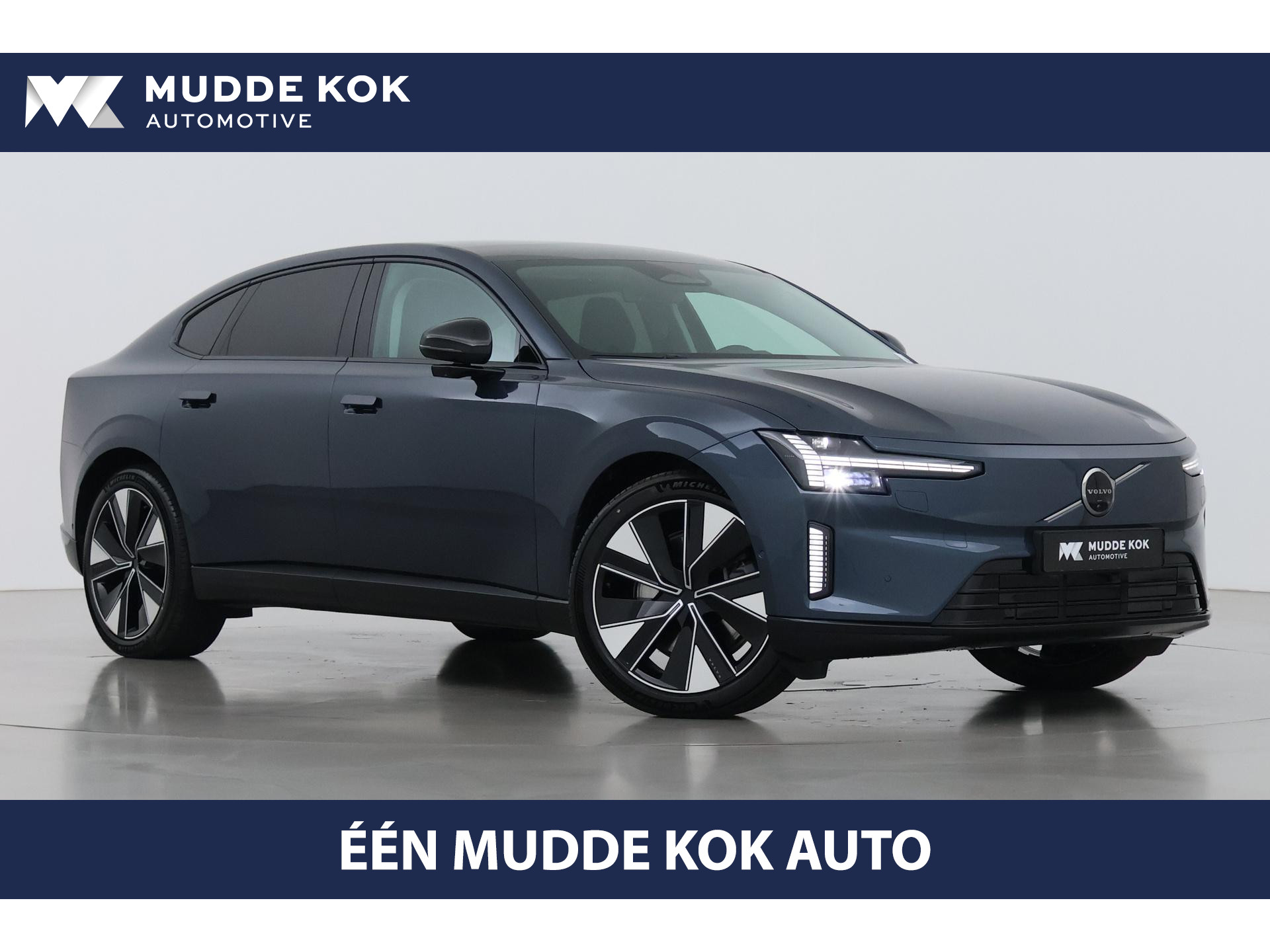 Volvo ES90 Single Motor Extended Range Plus 92 kWh