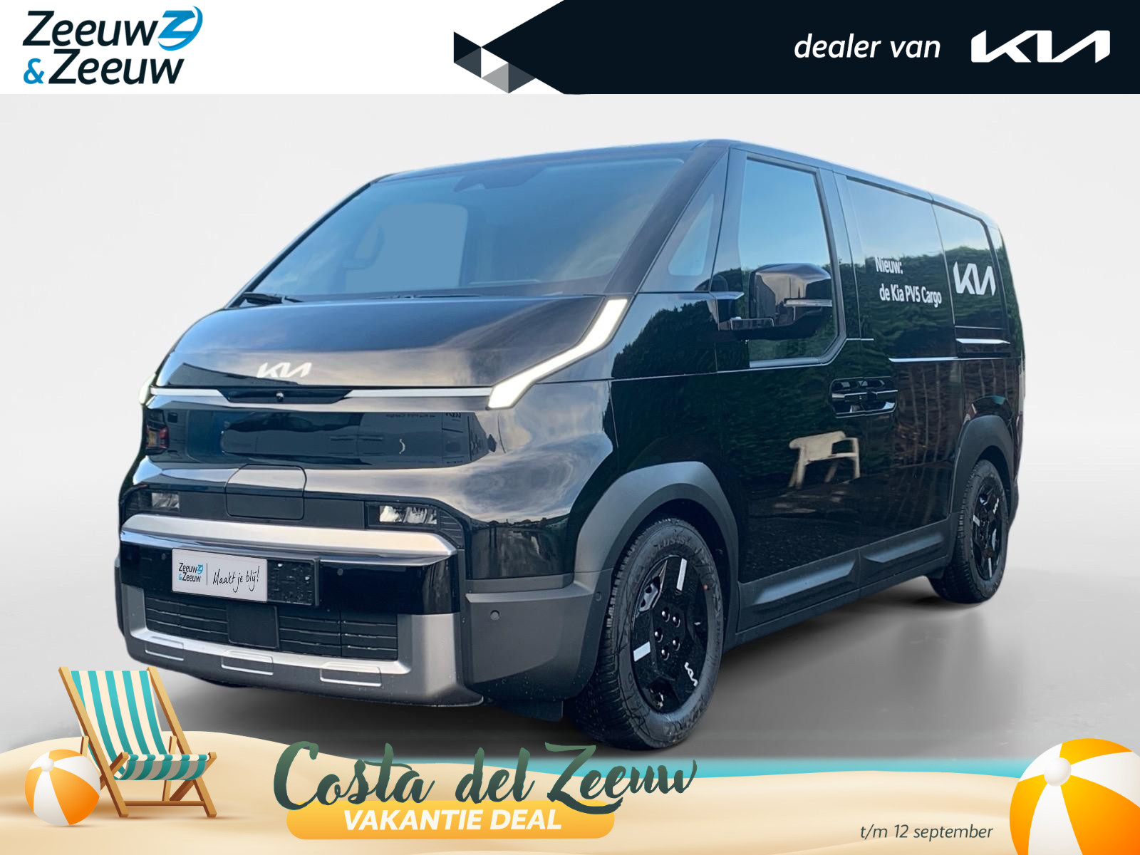 Kia PV5 Cargo Elite 51.5 kWh