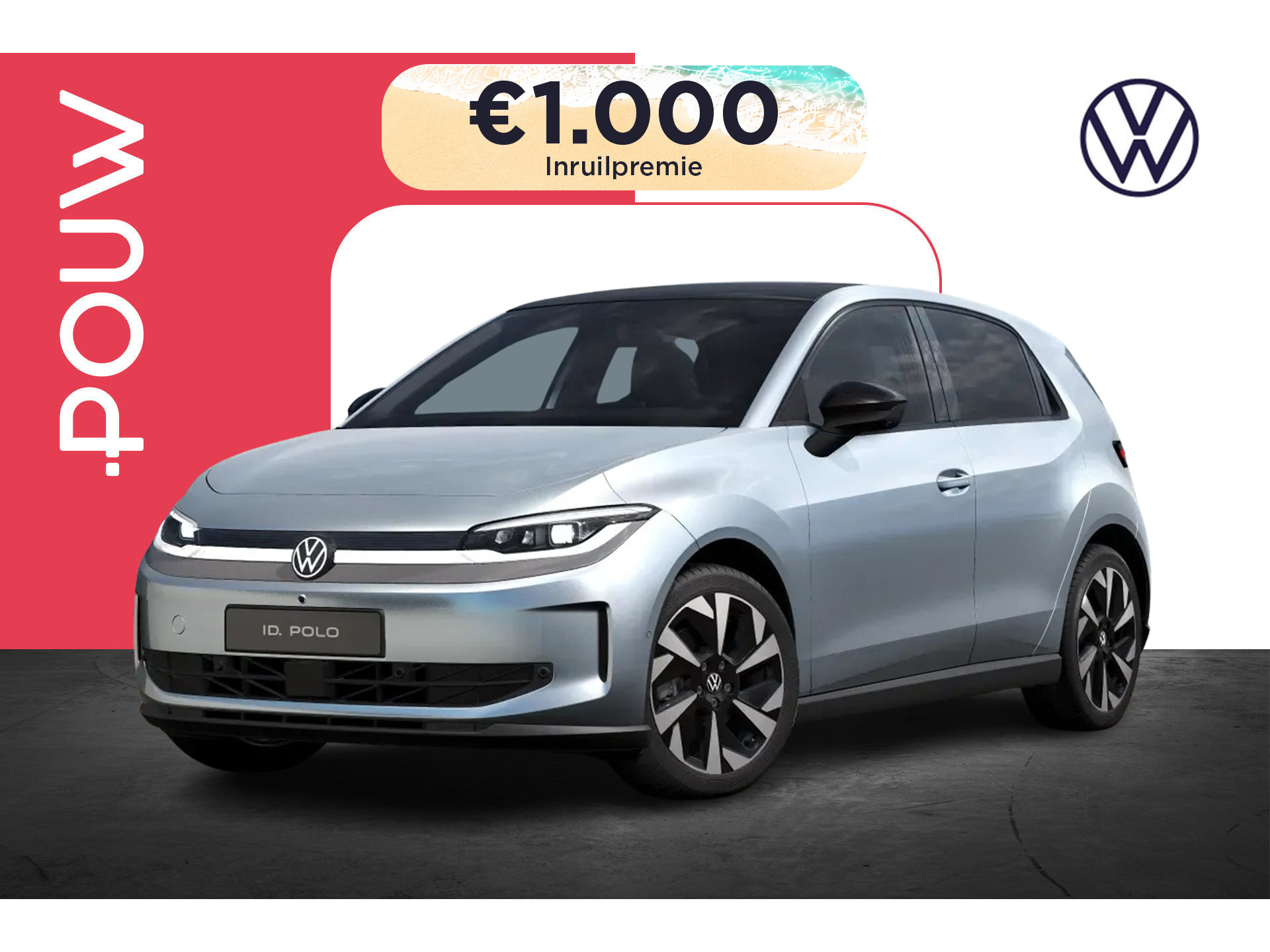 Volkswagen ID. Polo Style First Edition 211pk 52 kWh
