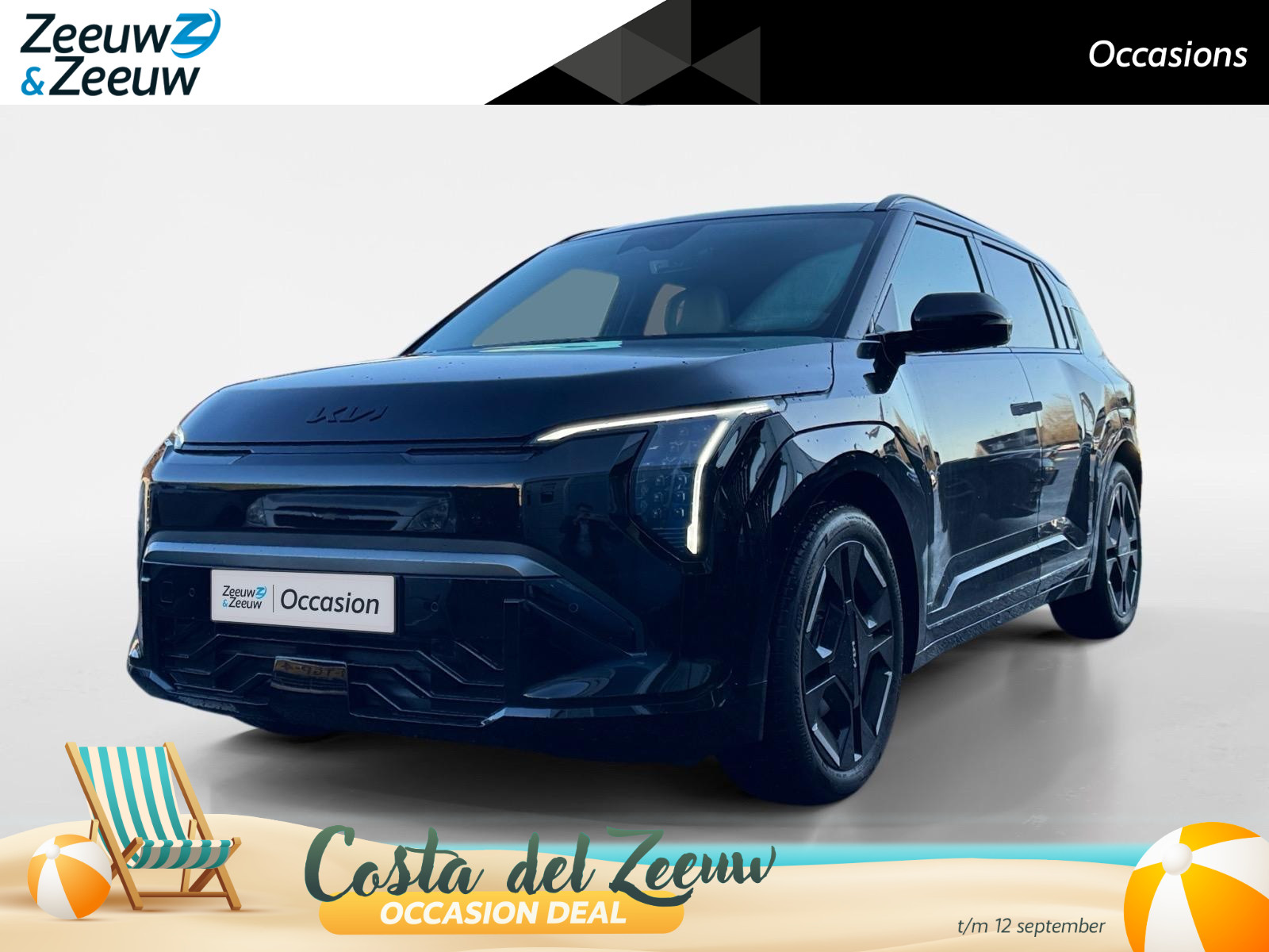 Kia EV3 GT-Line Dark Edition 81.4 kWh