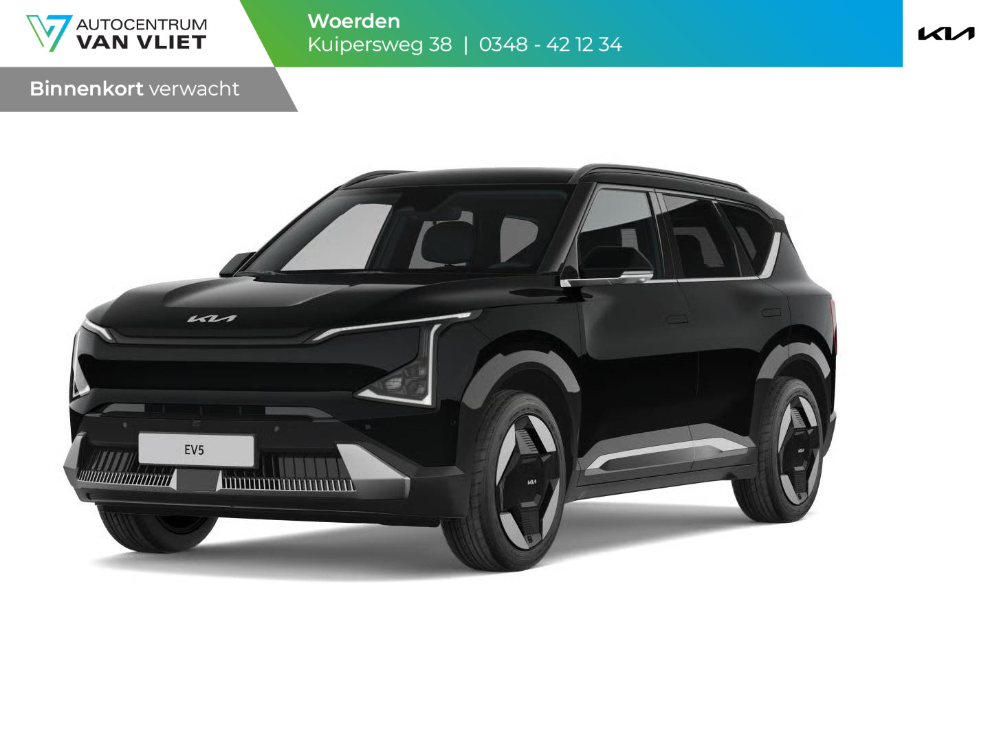 Kia EV5 Plus Advanced 81.4 kWh