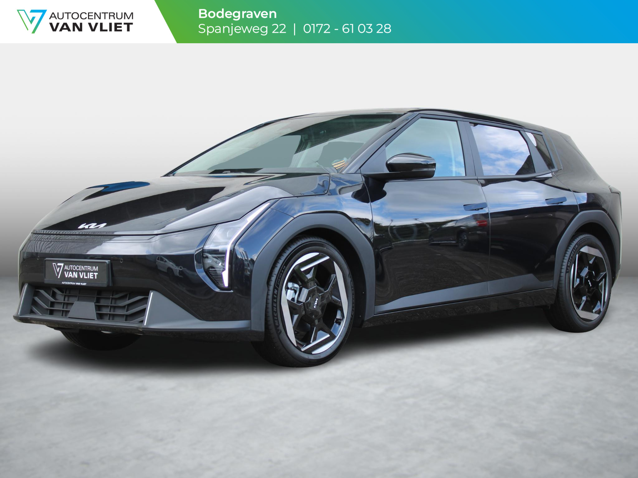 Kia EV4 Plus Advanced 58.3 kWh
