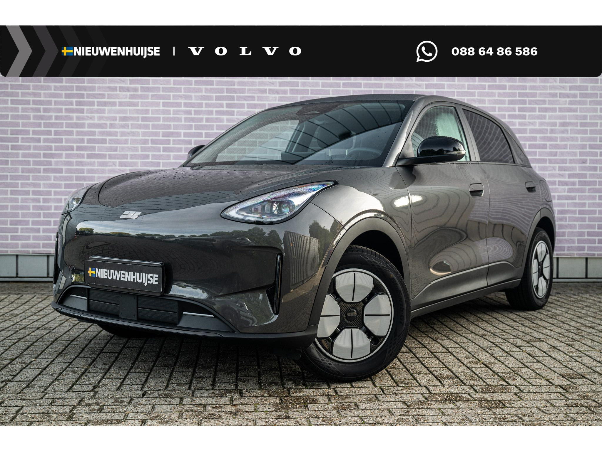 Geely E2 Max 47.14 kWh
