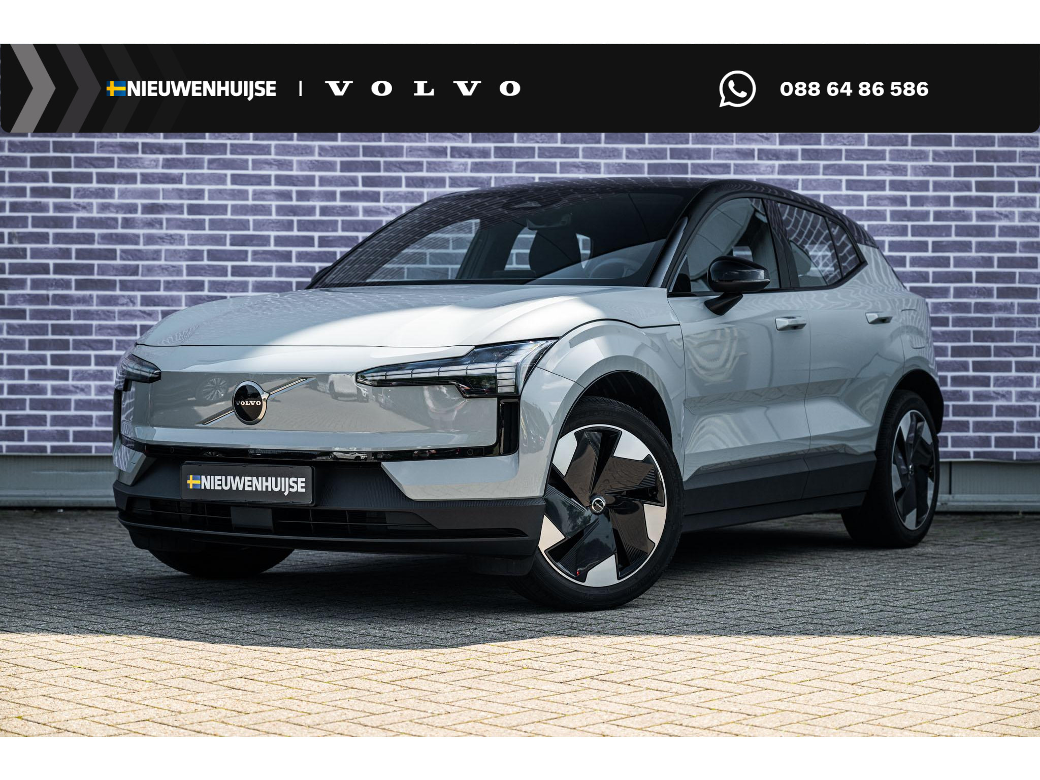 Volvo EX30 Single Motor Extended Range Plus 69 kWh