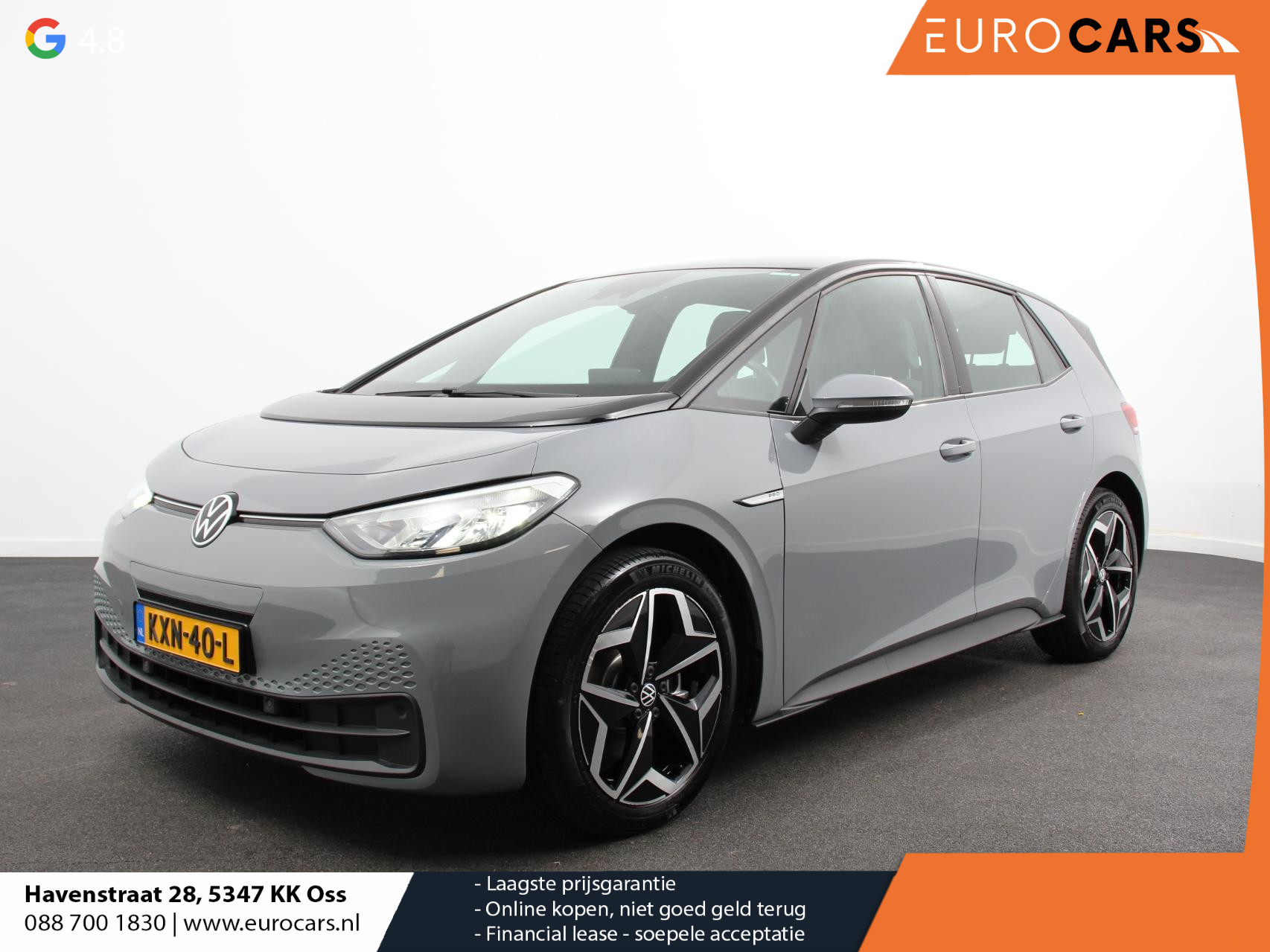 Volkswagen ID.3 Pro 58 kWh