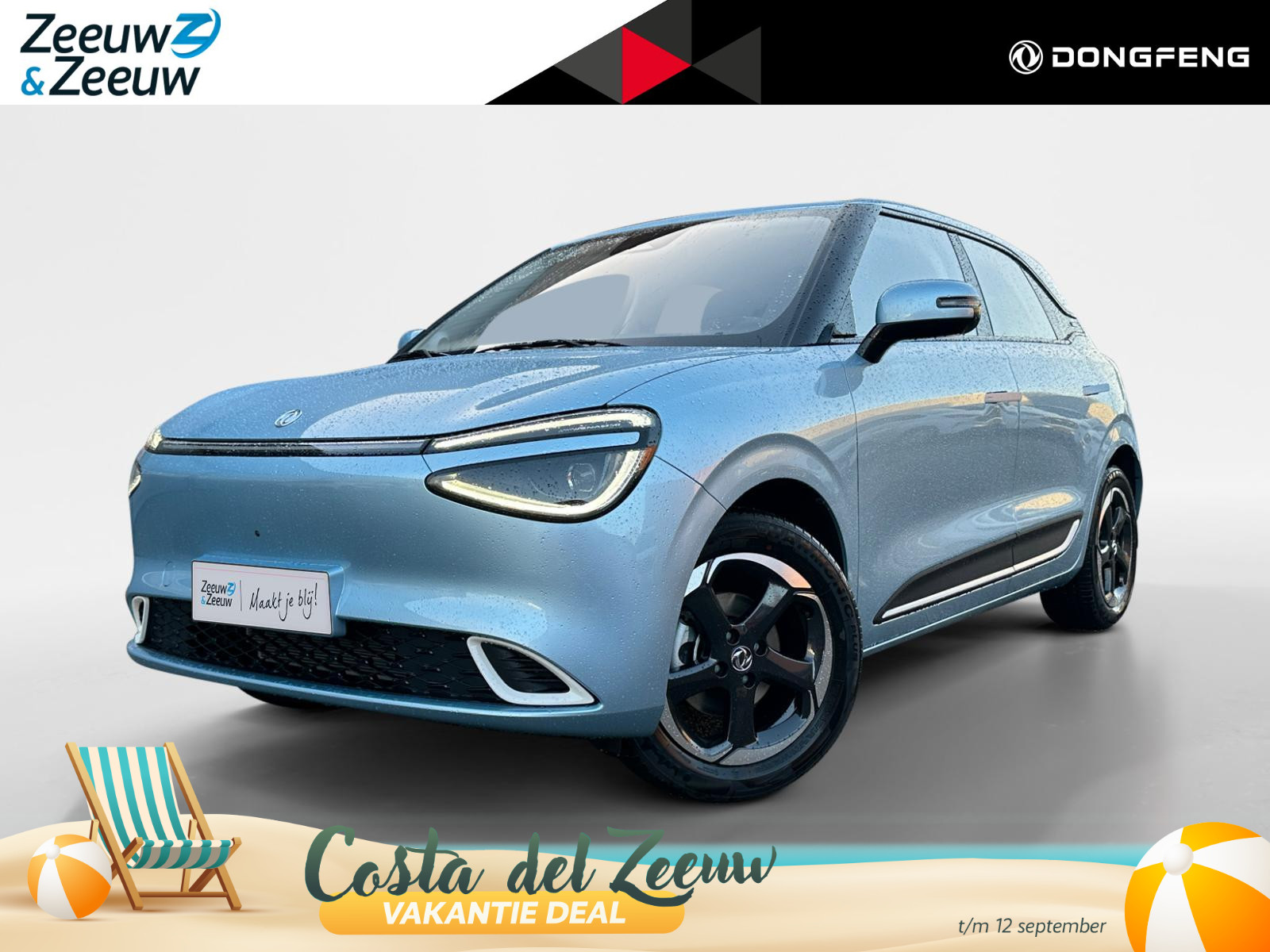 Dongfeng Box Premium Edition 42 kWh