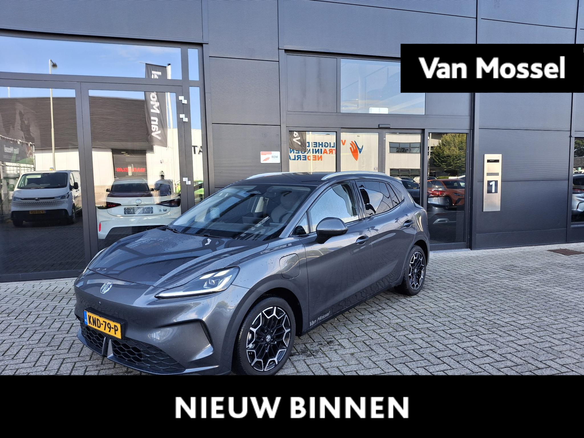 MG MG4 EV Urban Electric Premium 54 kWh