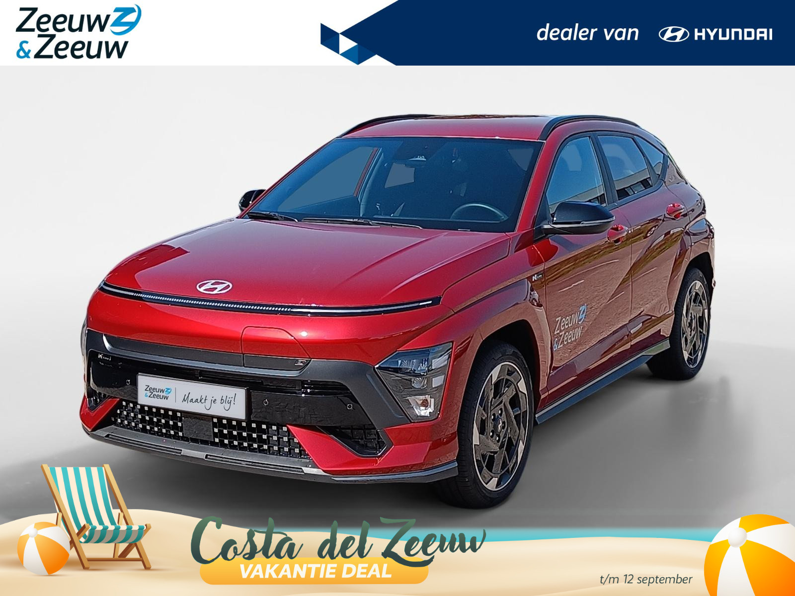 Hyundai Kona Electric N Line Business 64.8 kWh