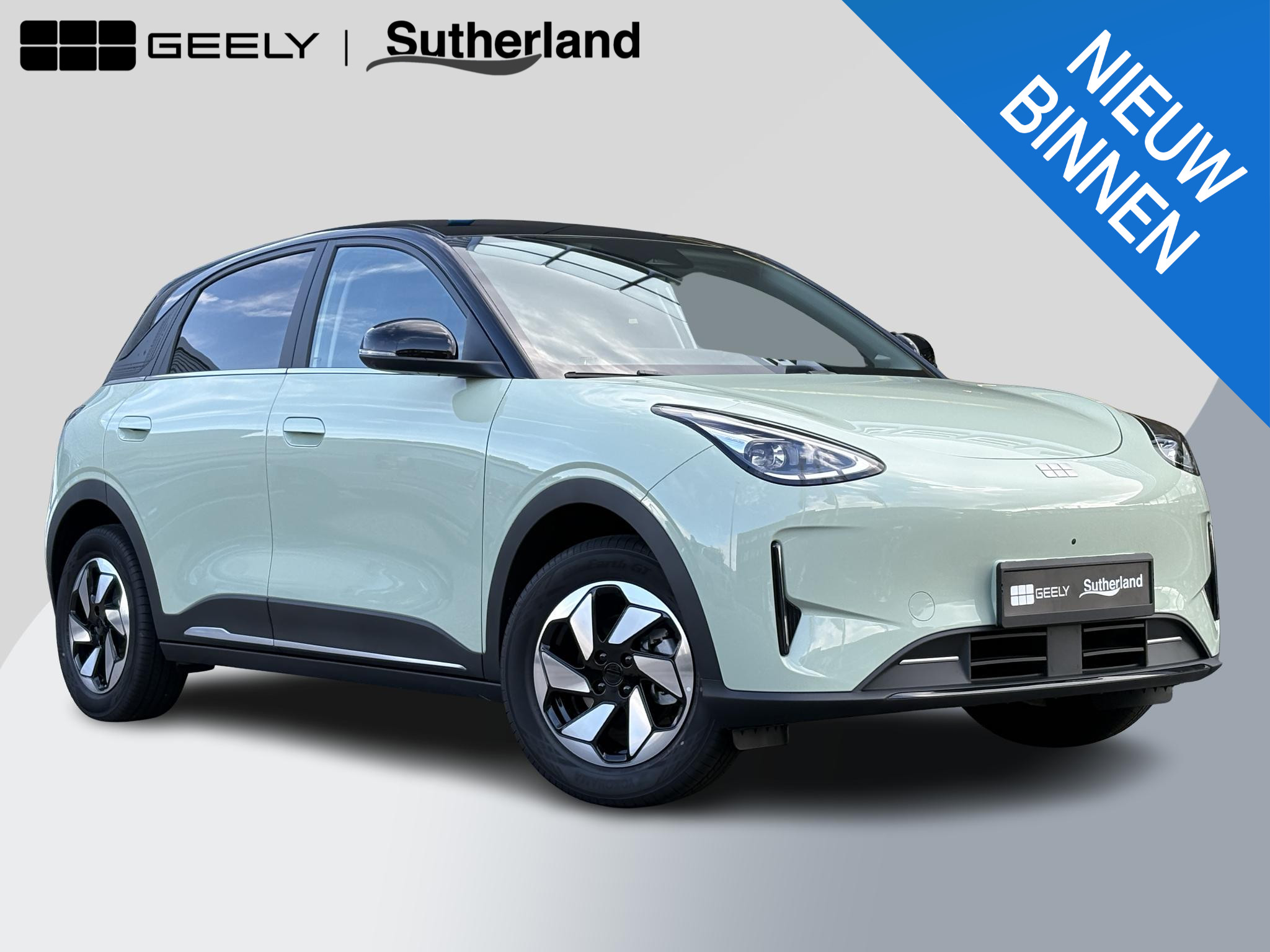 Geely E2 Ultra 47 kWh