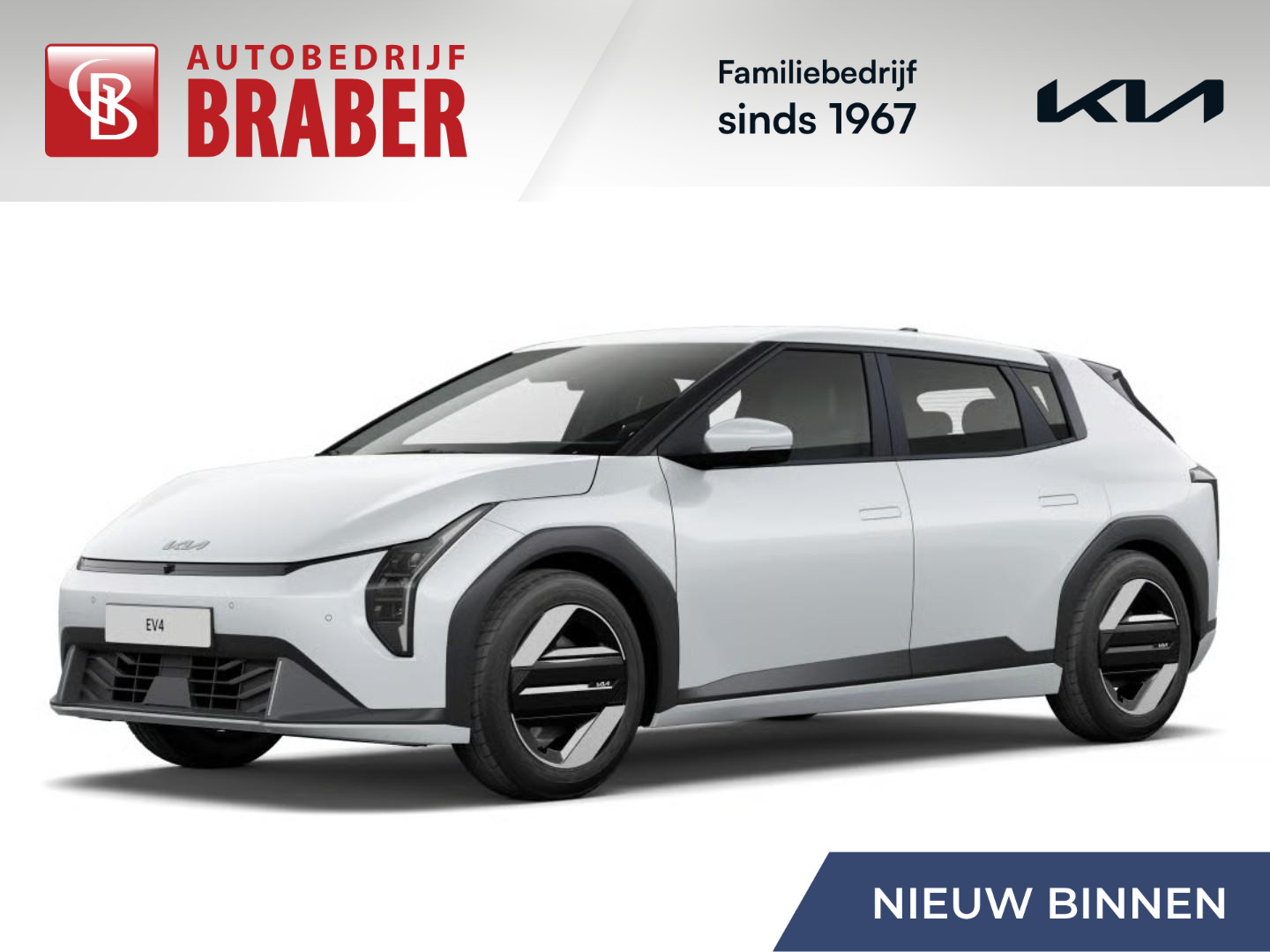 Kia EV4 Plus 58.3 kWh