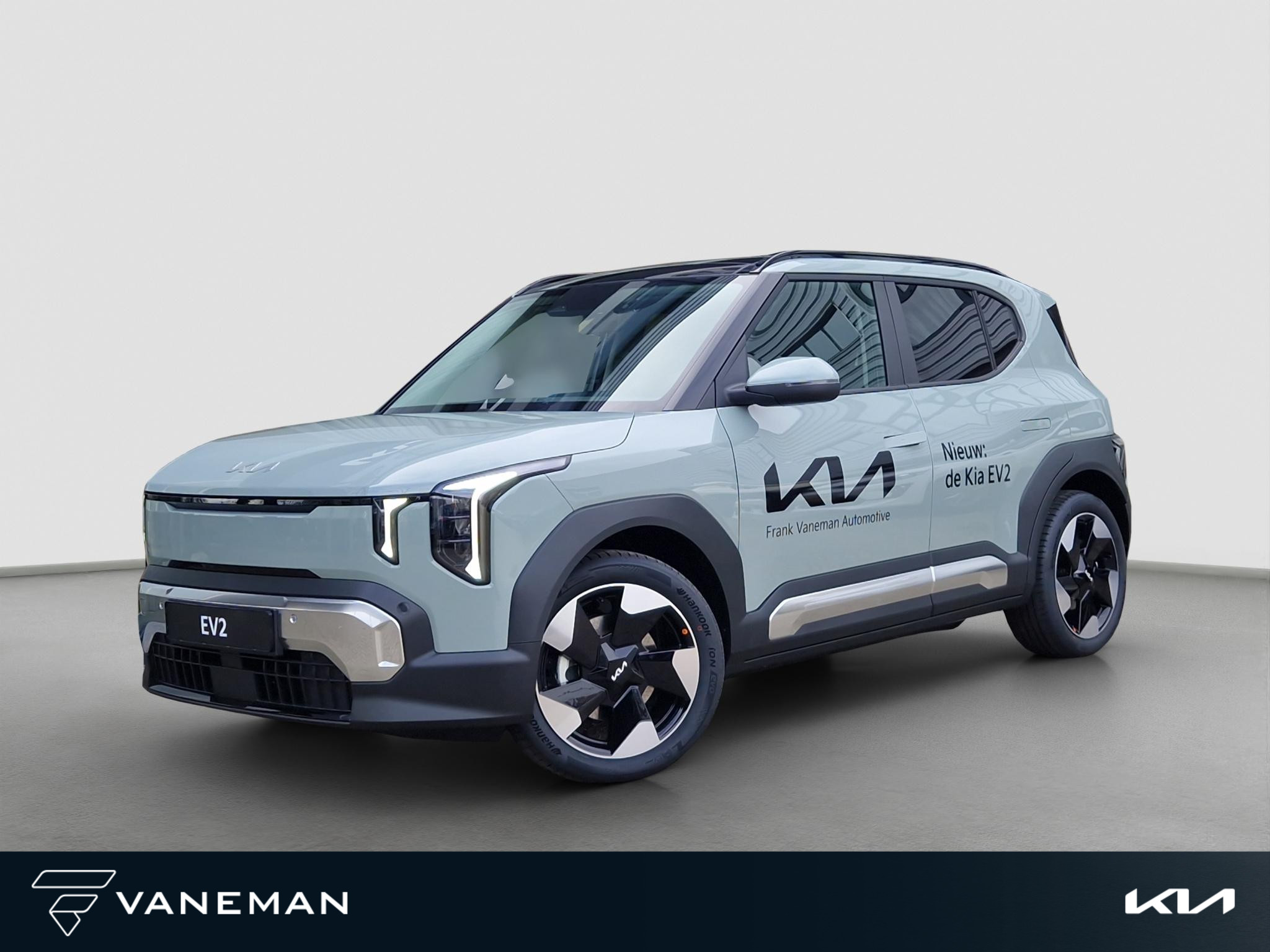 Kia EV2 Plus Advanced 42.2 kWh