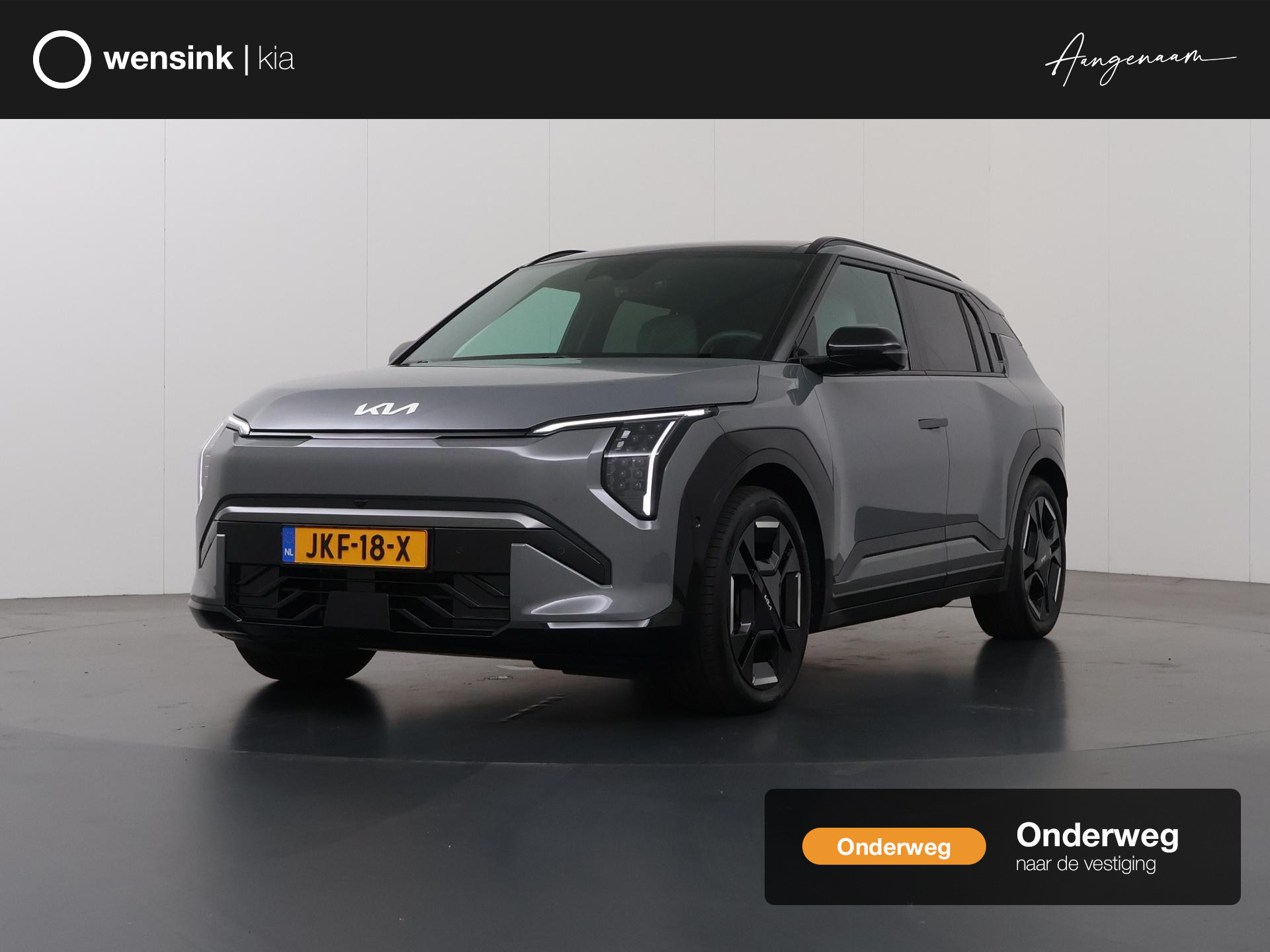 Kia EV3 GT-PlusLine 81.4 kWh