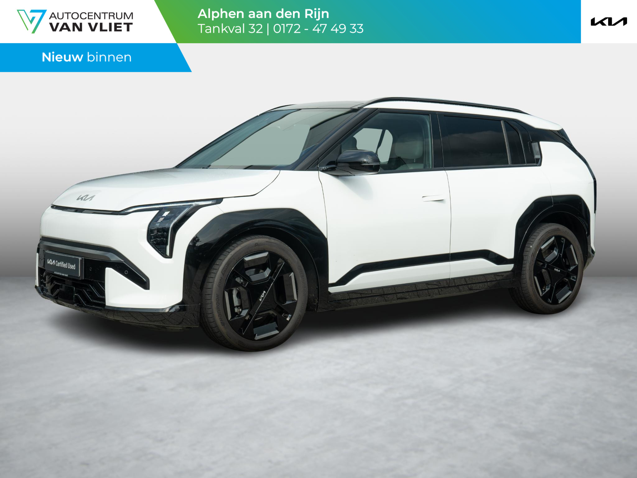 Kia EV3 GT-Line 81.4 kWh