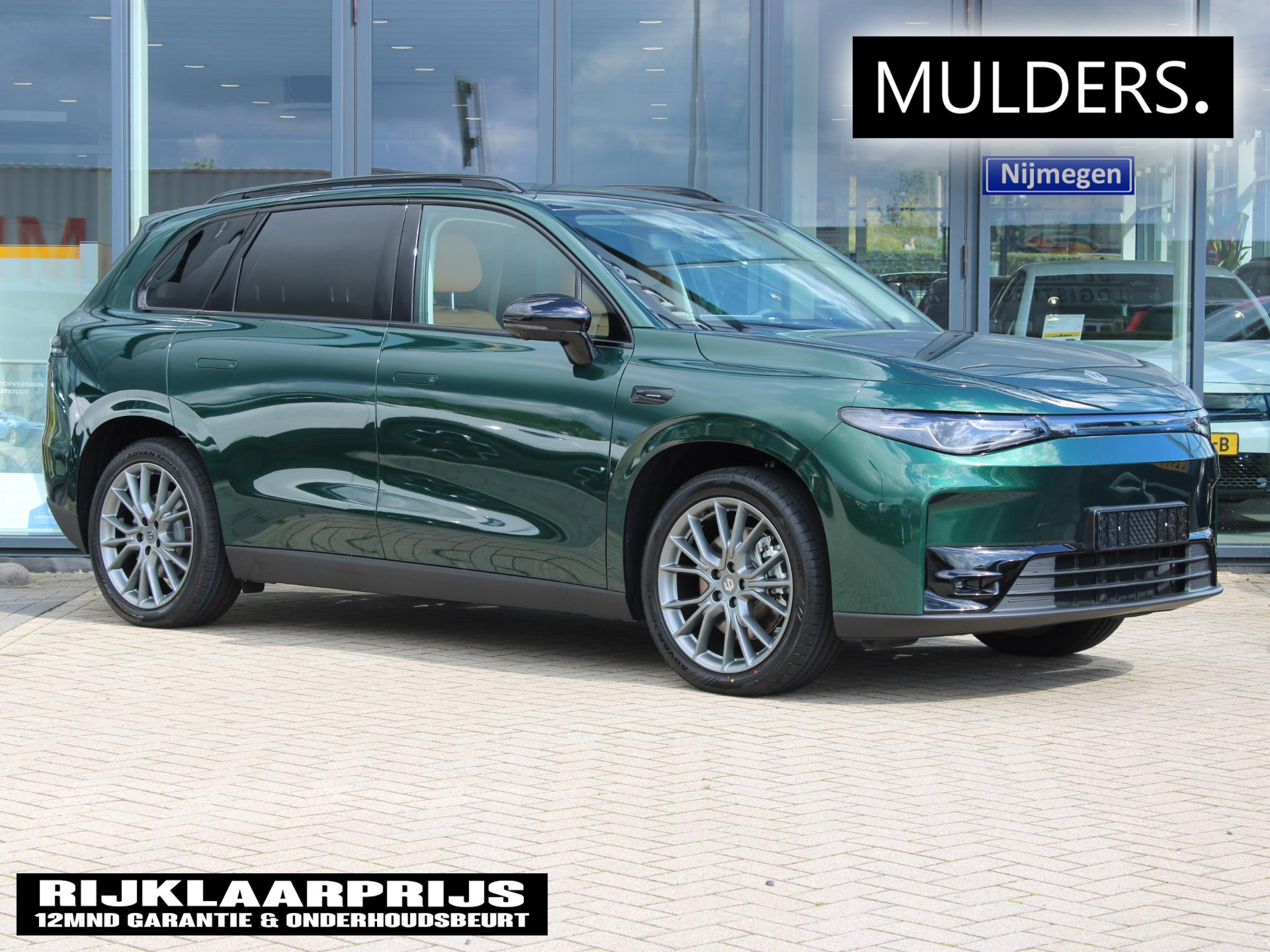 Leapmotor C10 Design ProMax AWD 81.9 kWh