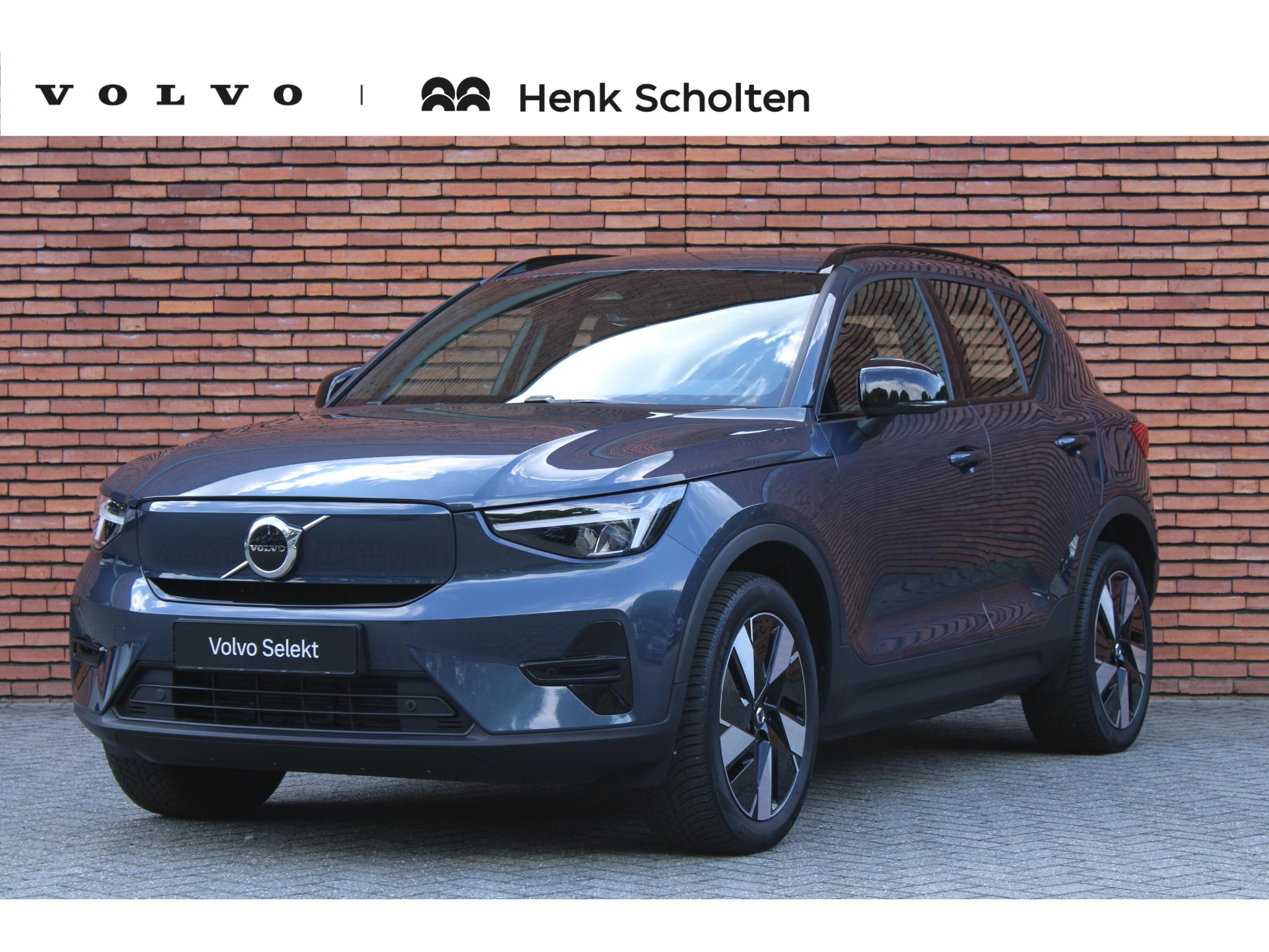 Volvo EX40 Single Motor Extended Range Plus 82 kWh |