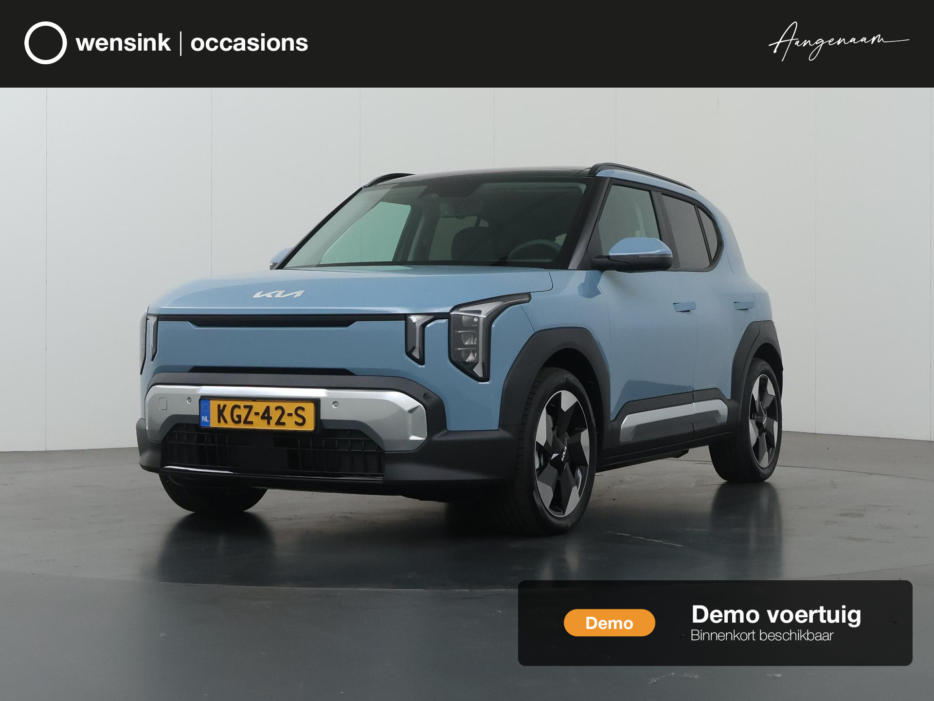 Kia EV2 Plus Advanced 42.2 kWh