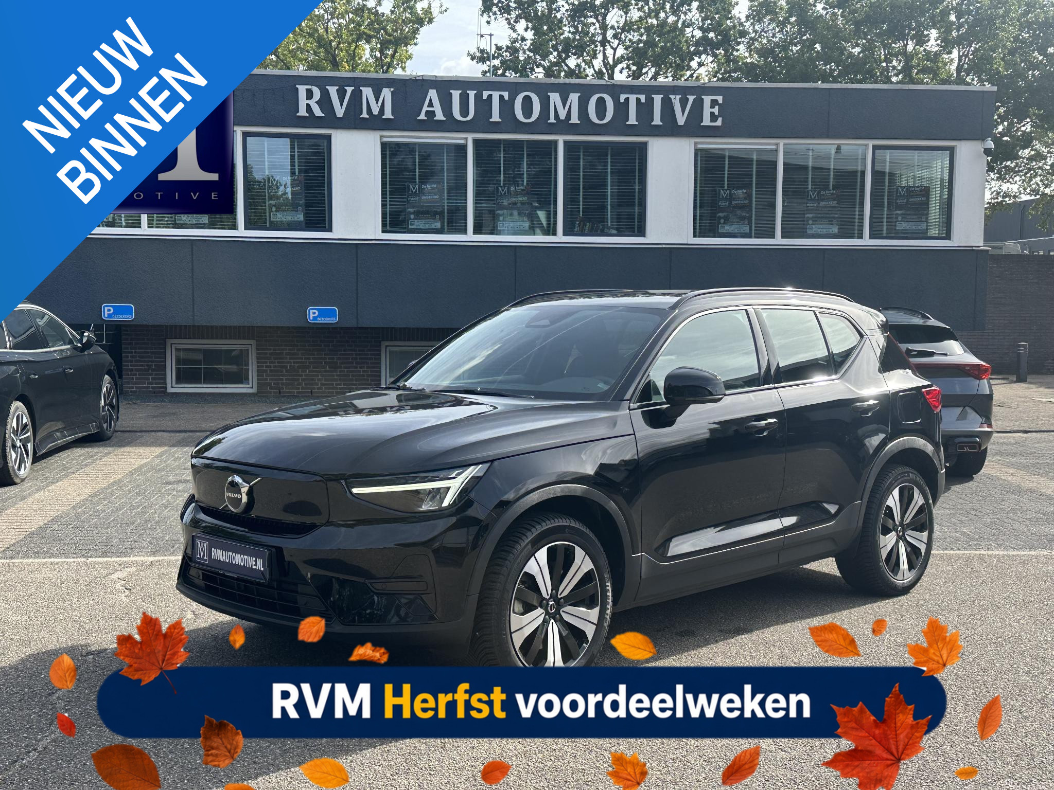 Volvo XC40 Recharge Plus 70 kWh