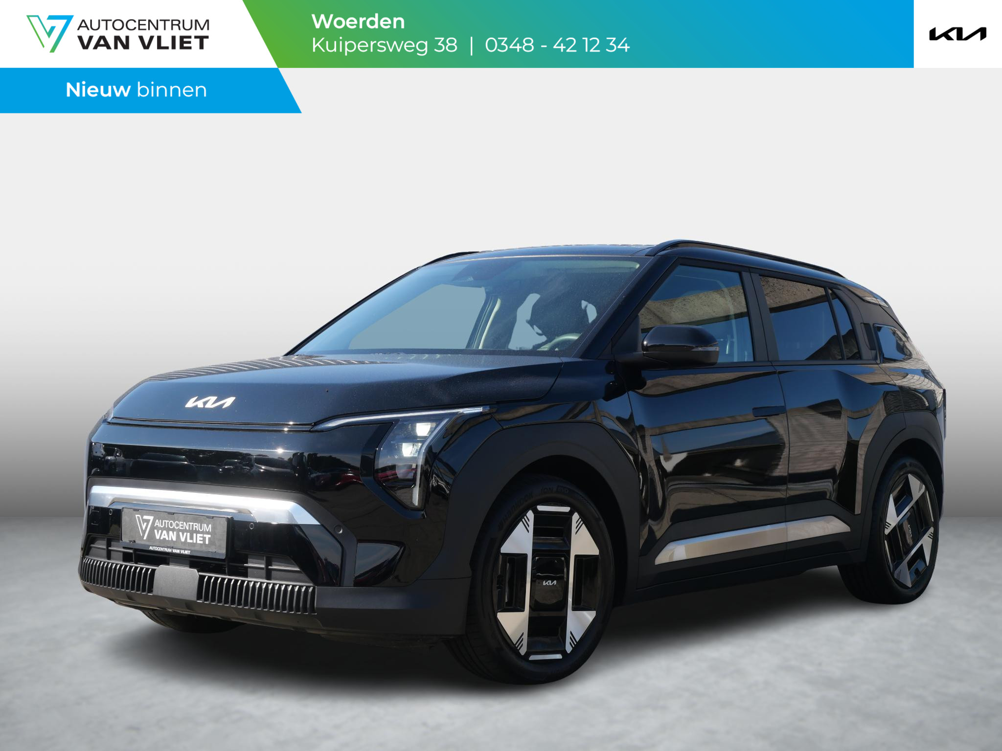 Kia EV3 Plus Advanced 81.4 kWh
