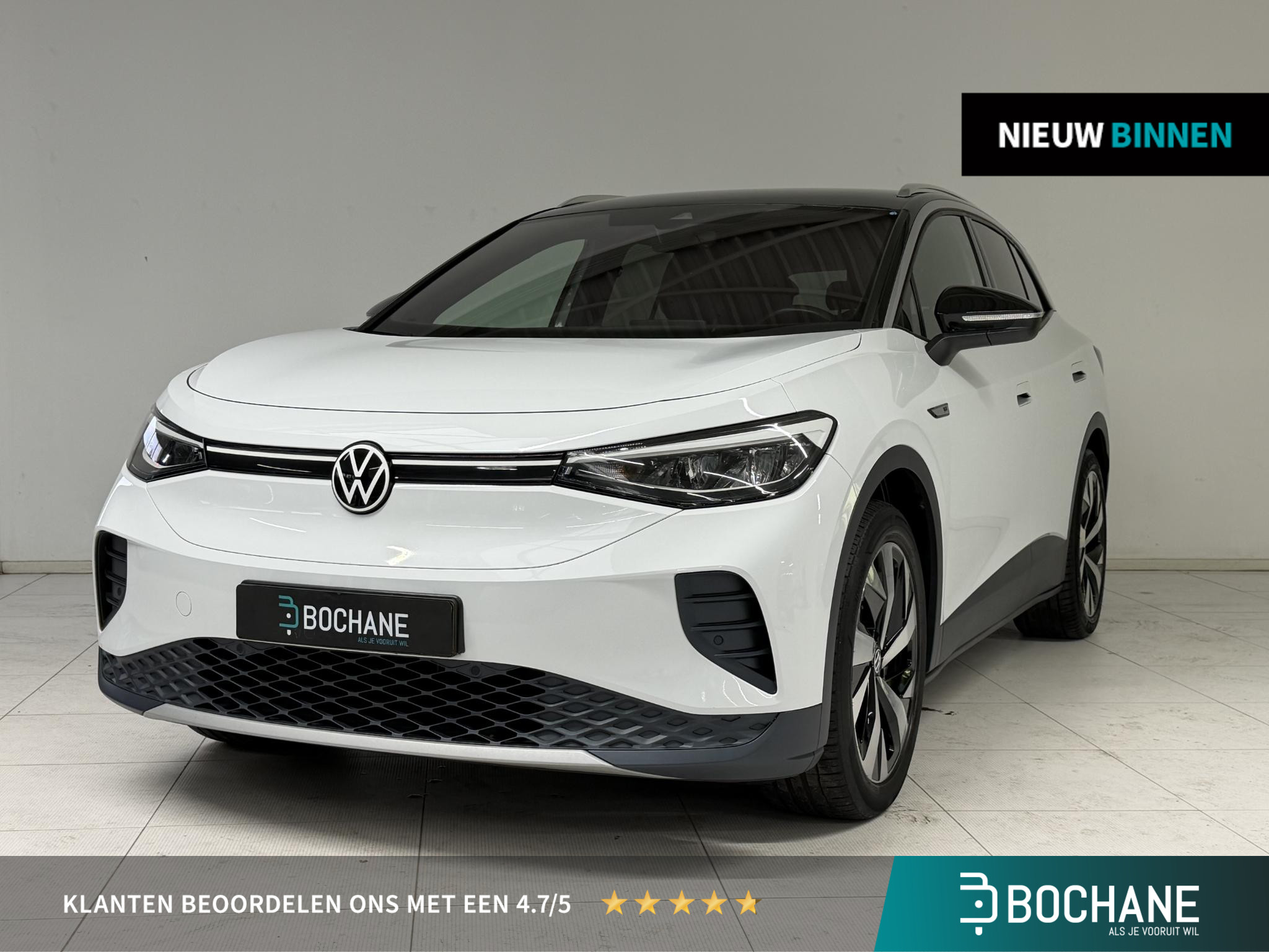 Volkswagen ID.4 First 77 kWh