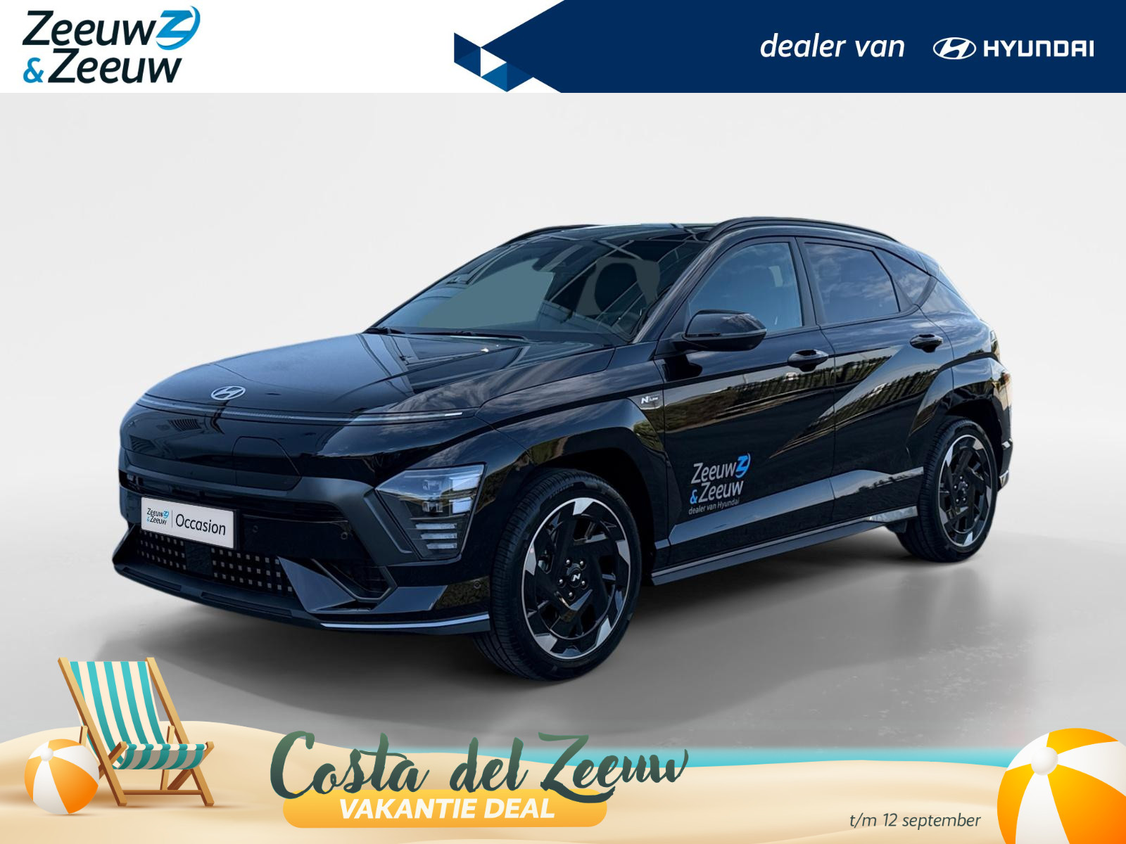 Hyundai Kona Electric Premium Sky 64.8 kWh
