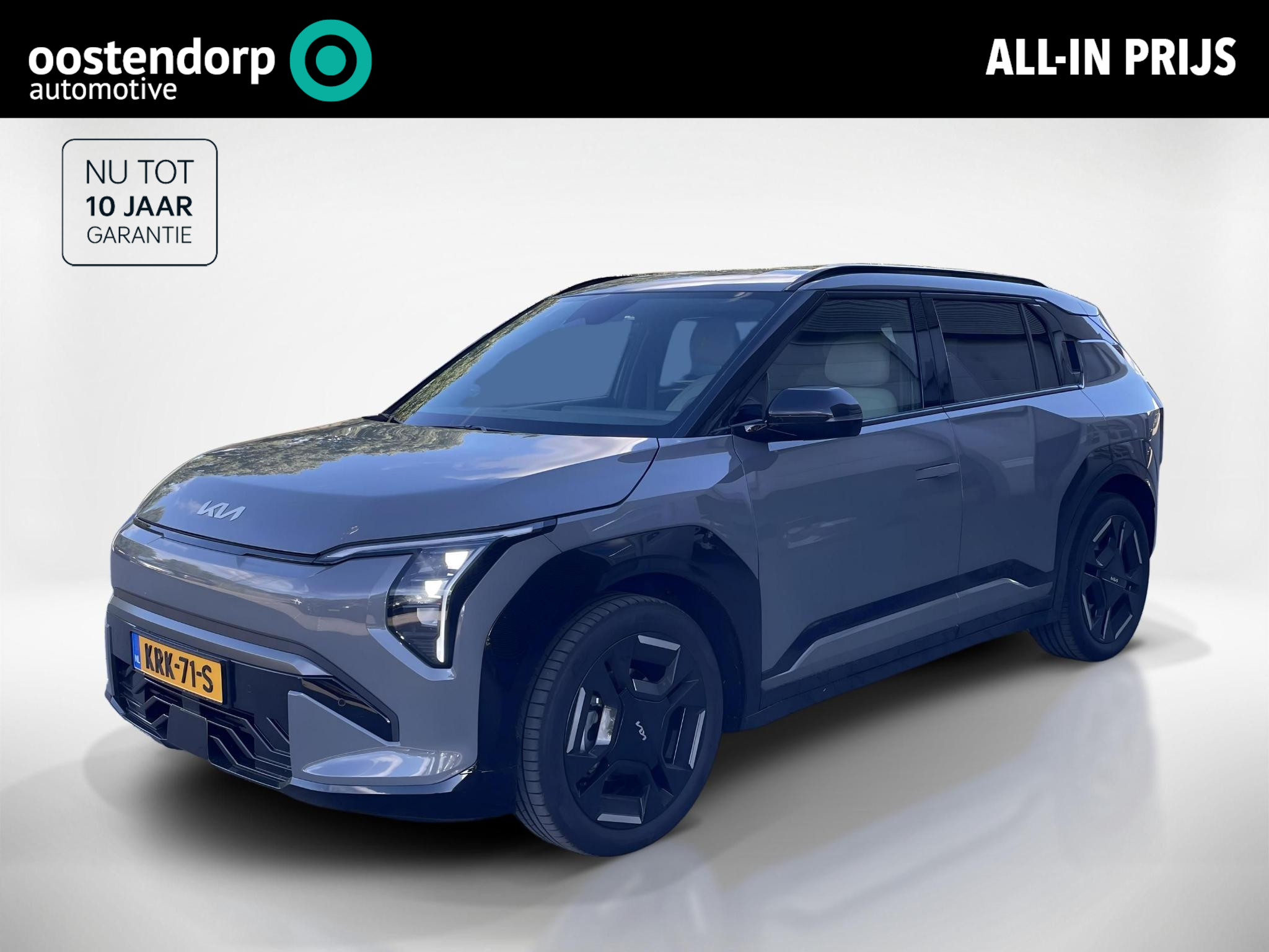 Kia EV3 GT-Line Business Edition 81.4 kWh