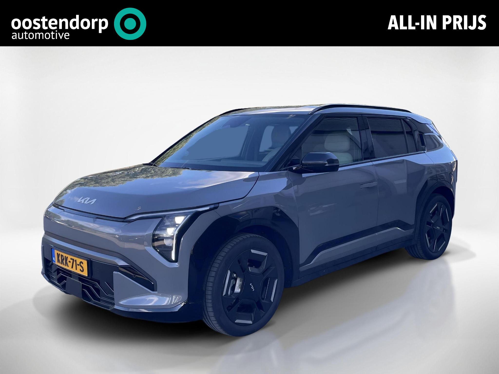 Kia EV3 GT-Line Business Edition 81.4 kWh