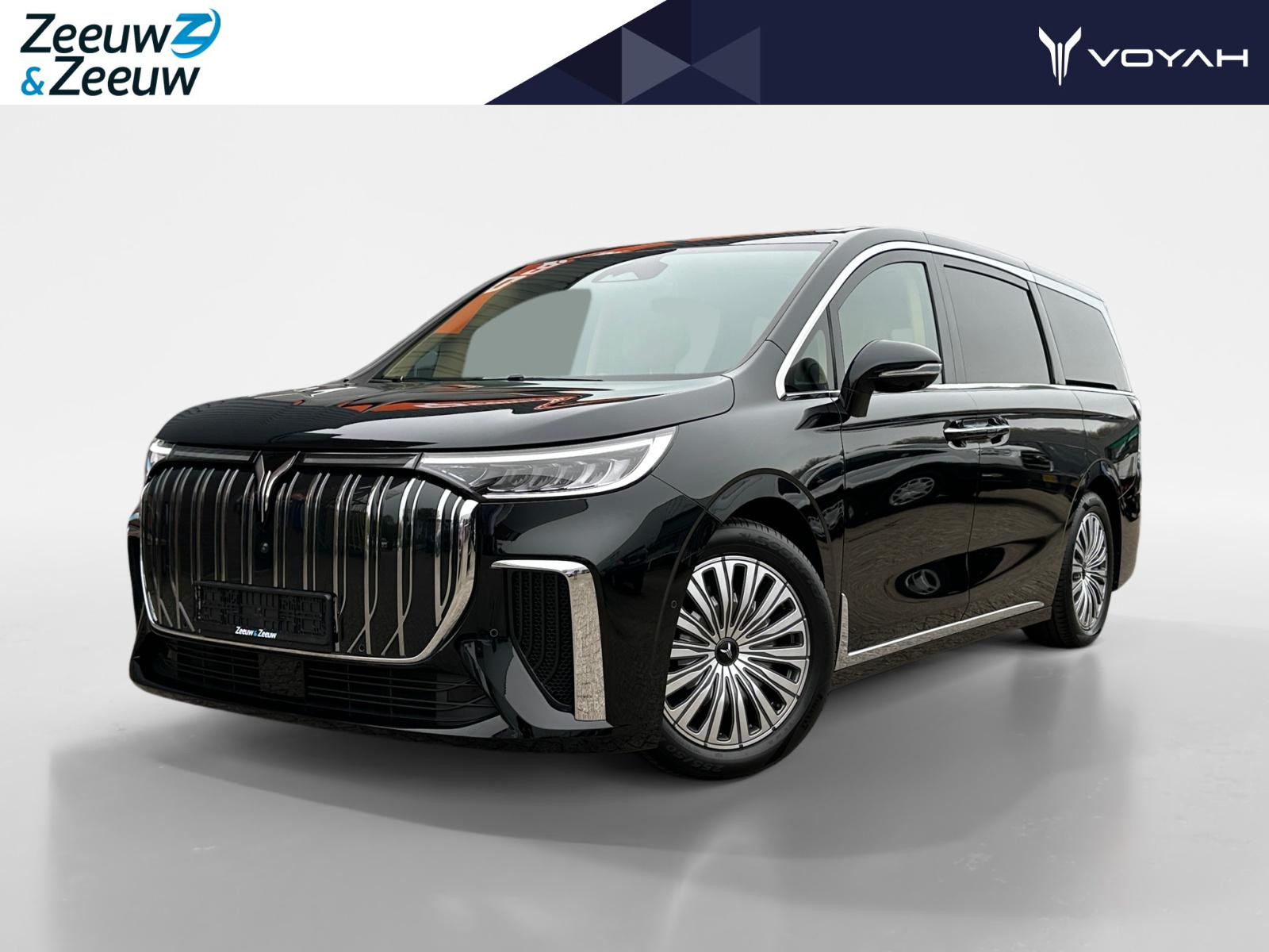Voyah Dream Flagship Edition 109 kWh
