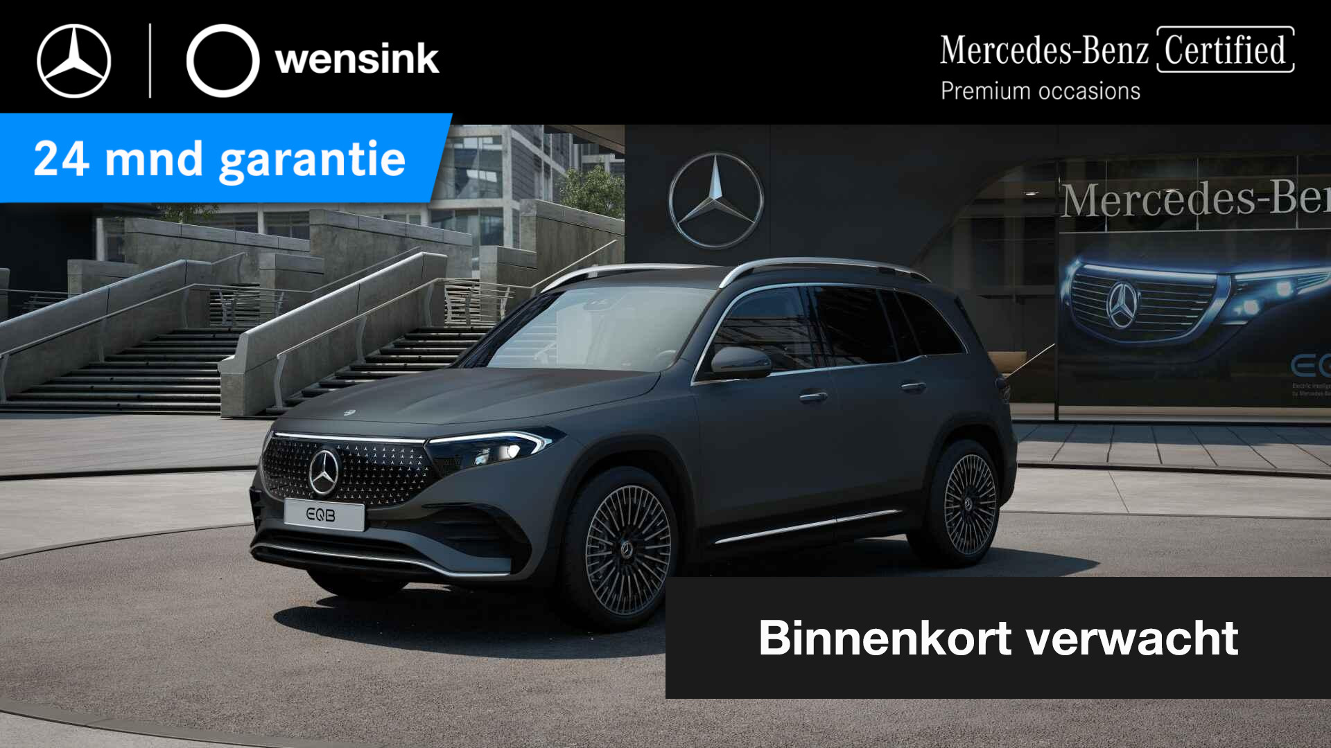 Mercedes-Benz EQB 250+ AMG Line 71 kWh