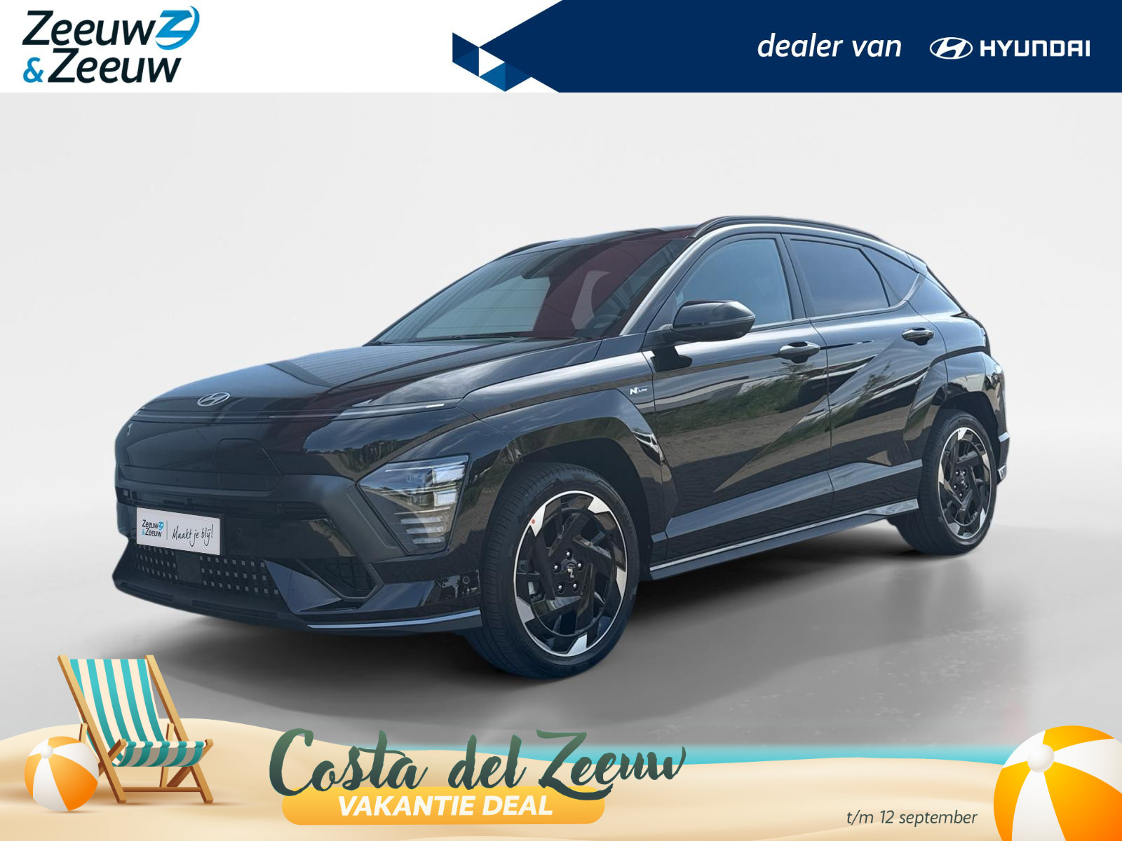 Hyundai Kona Electric N Line 64.8 kWh