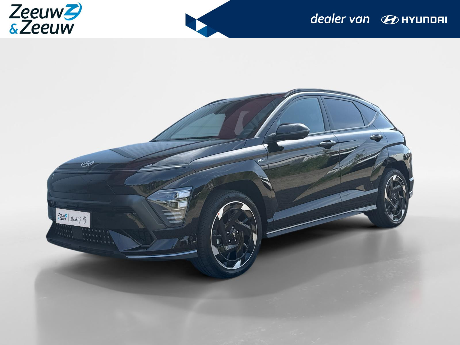 Hyundai Kona Electric N Line 64.8 kWh