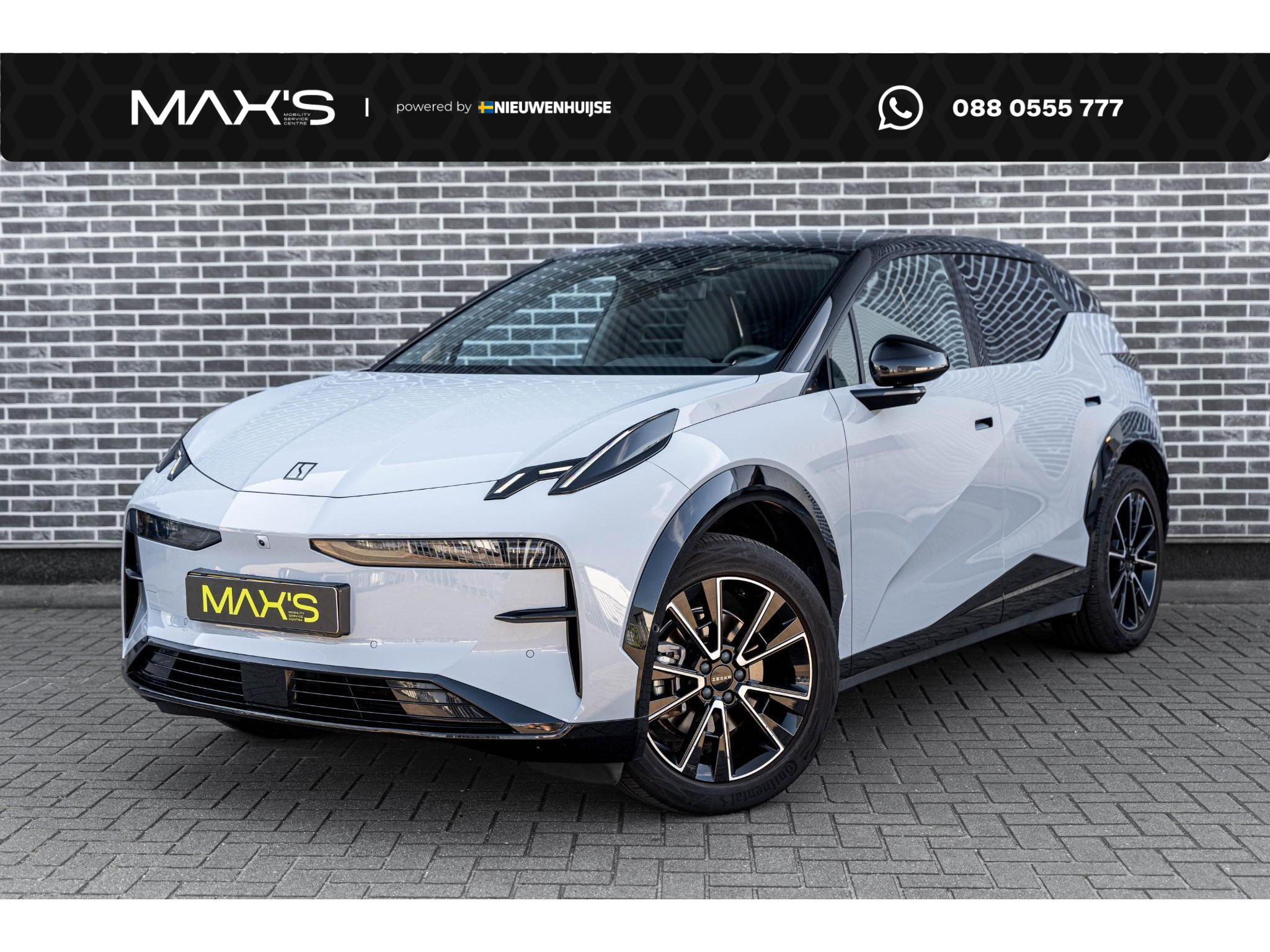 Zeekr X AWD Privilege 69 kWh
