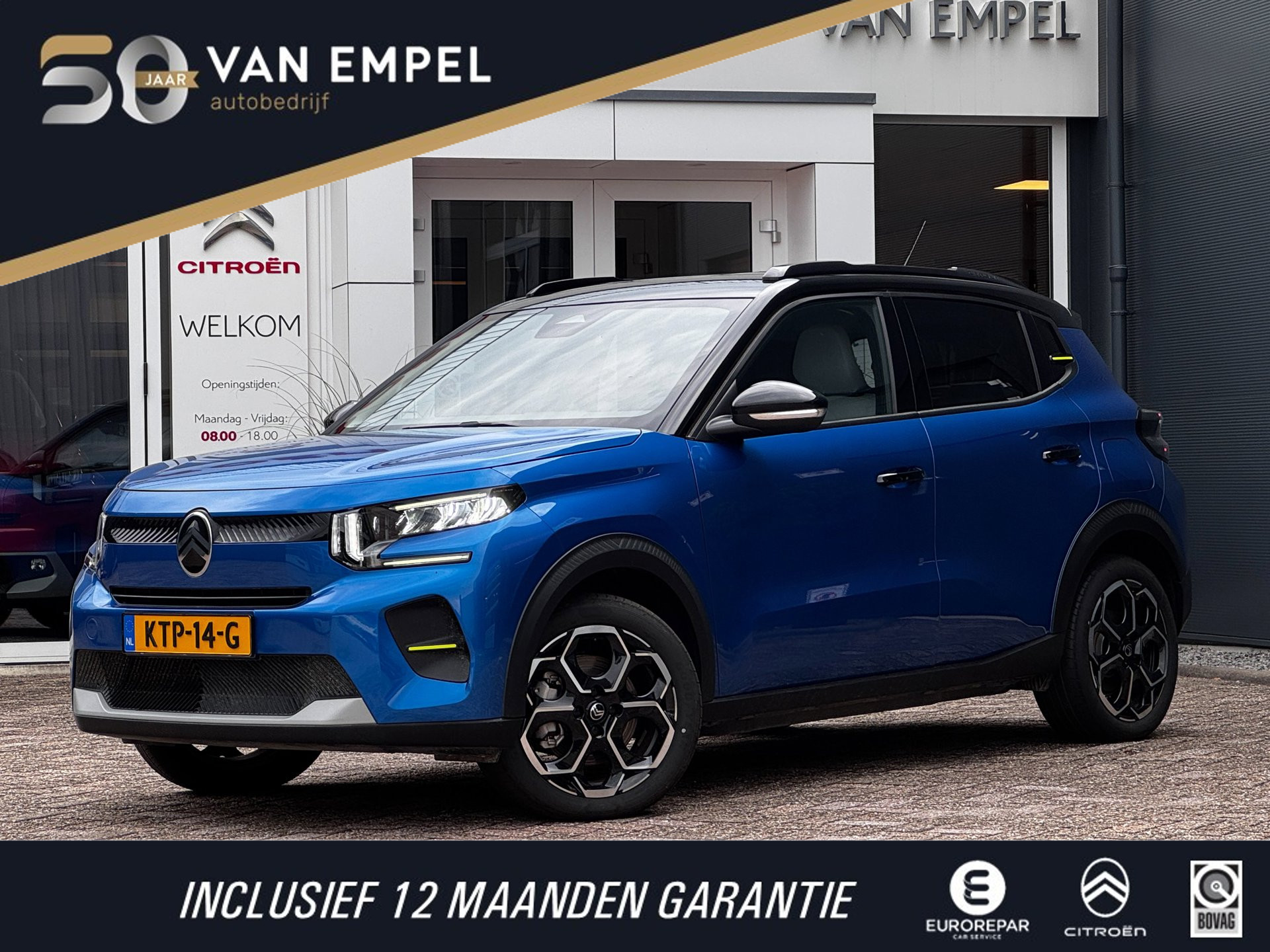 Citroën ë-C3 Max 113pk 44 kWh | 3-Fase | Camera | Navigatie | Climate control | Draadloze Carplay / Android Auto |