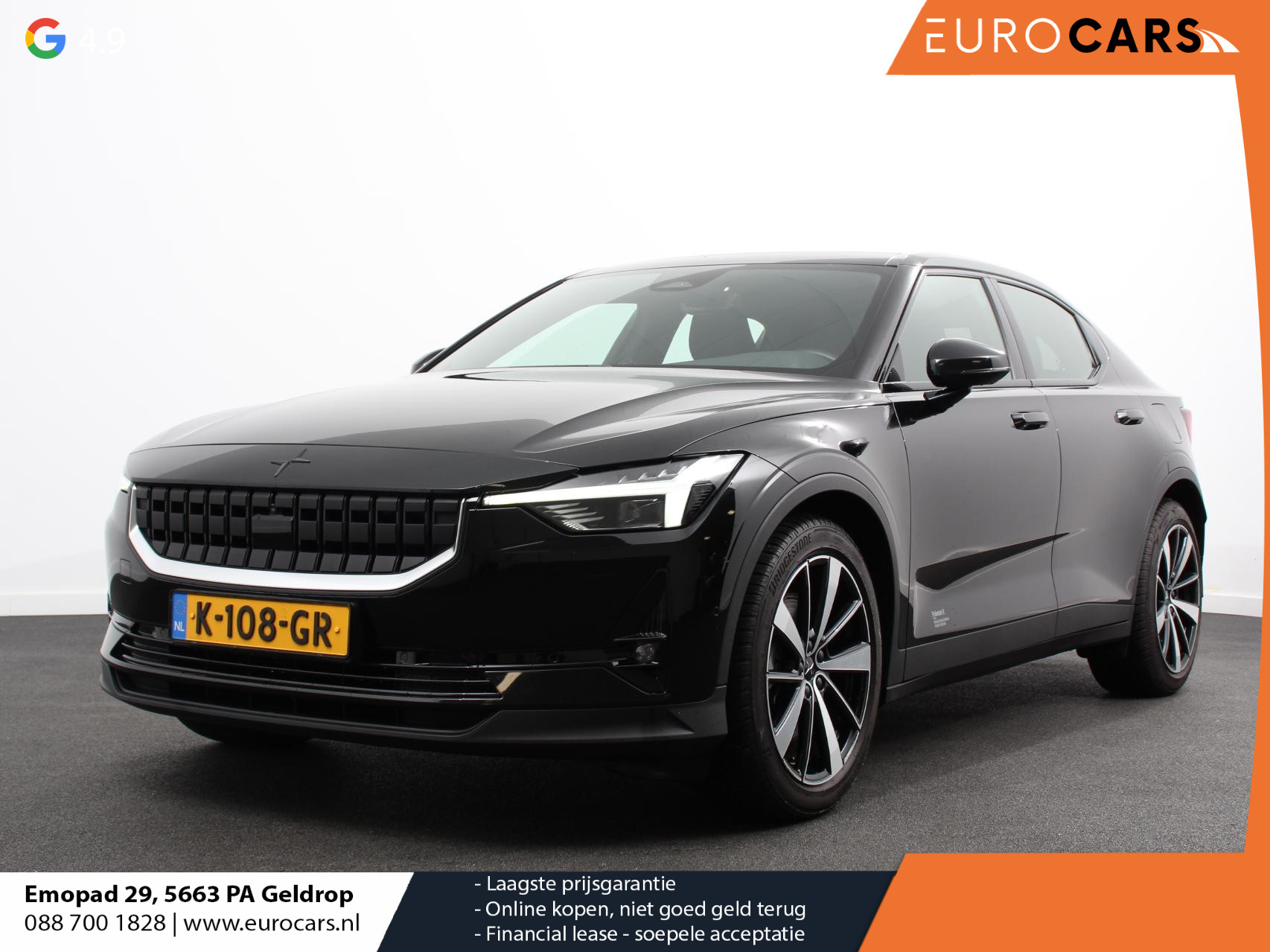 Polestar 2 Long Range Dual Motor 408pk Launch Edition 78kWh