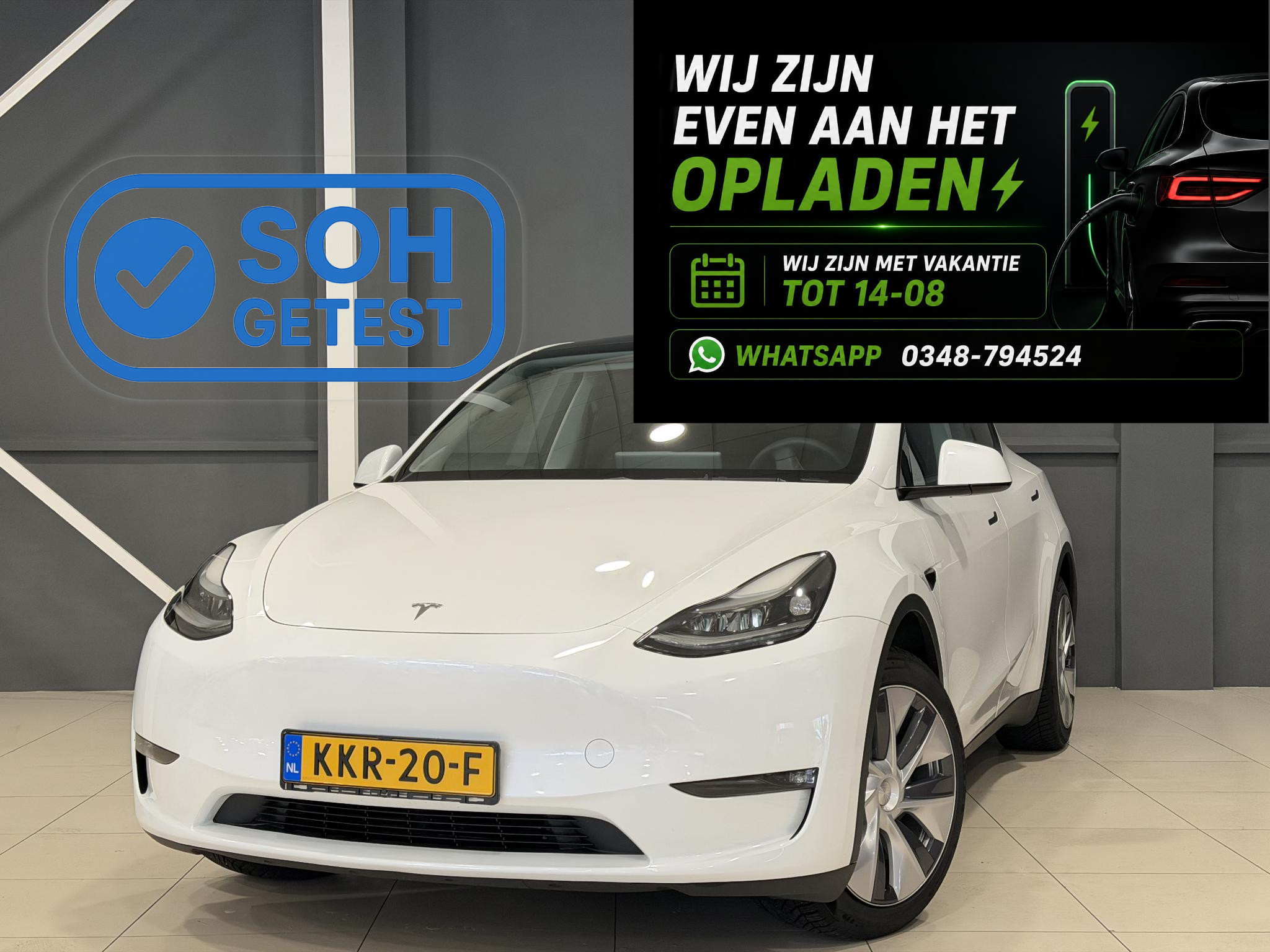 Tesla Model Y Long Range AWD 75 kWh