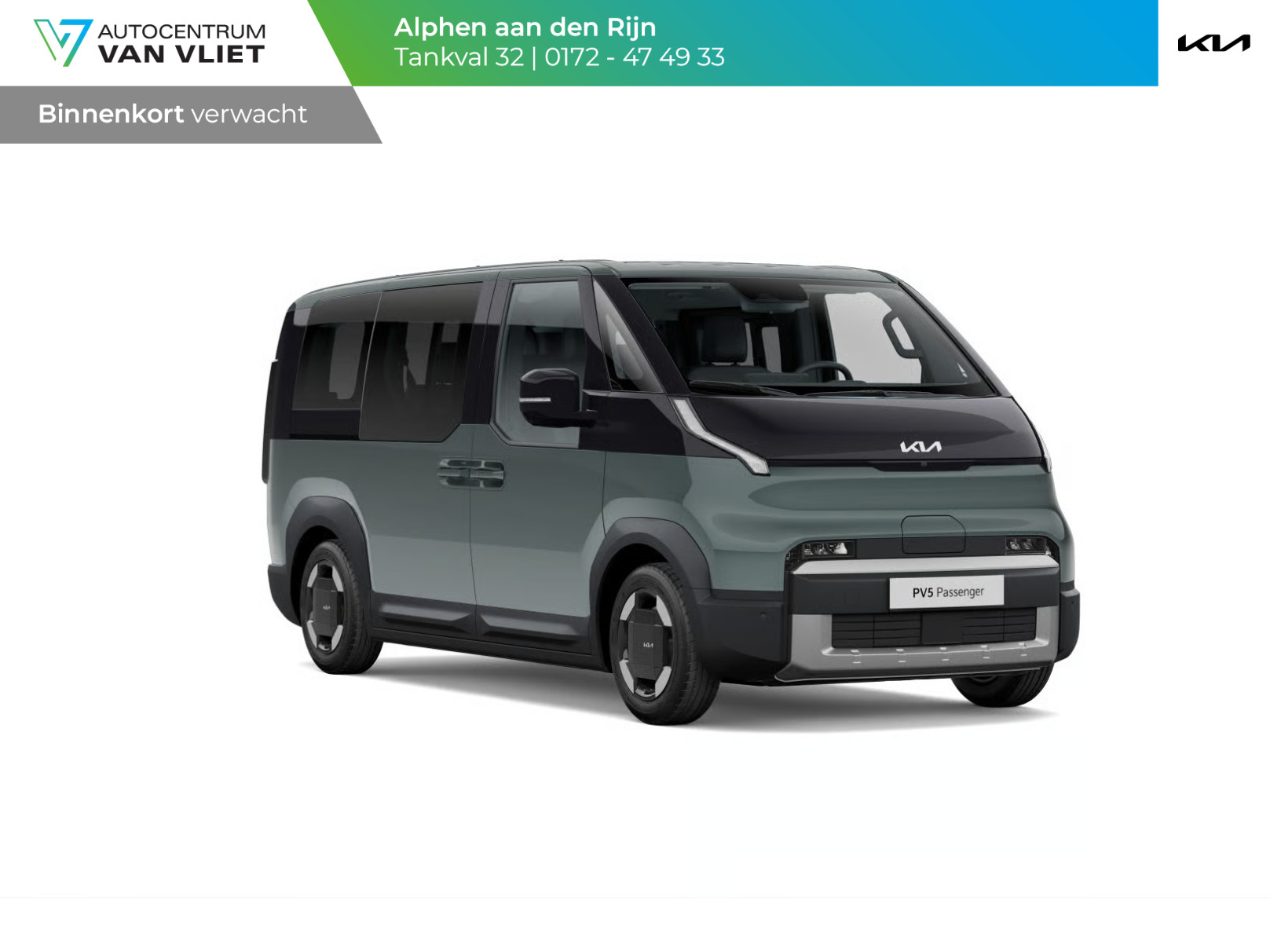 Kia PV5 Passenger Elite Executive 71.2 kWh