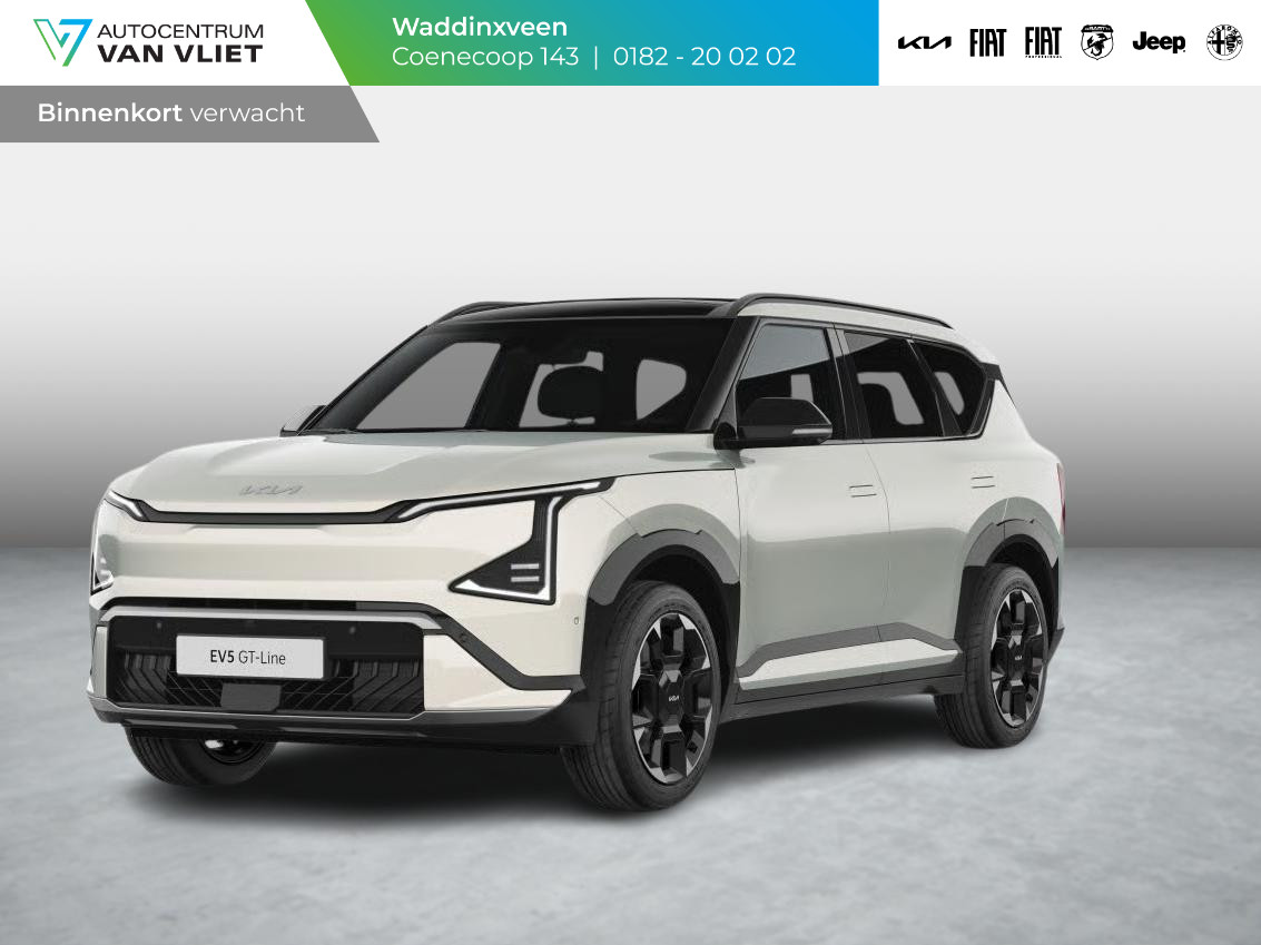 Kia EV5 GT-Line Business Edition 81.4 kWh