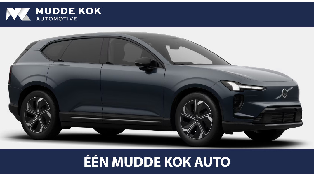 Volvo EX60 P6 Plus 83 kWh
