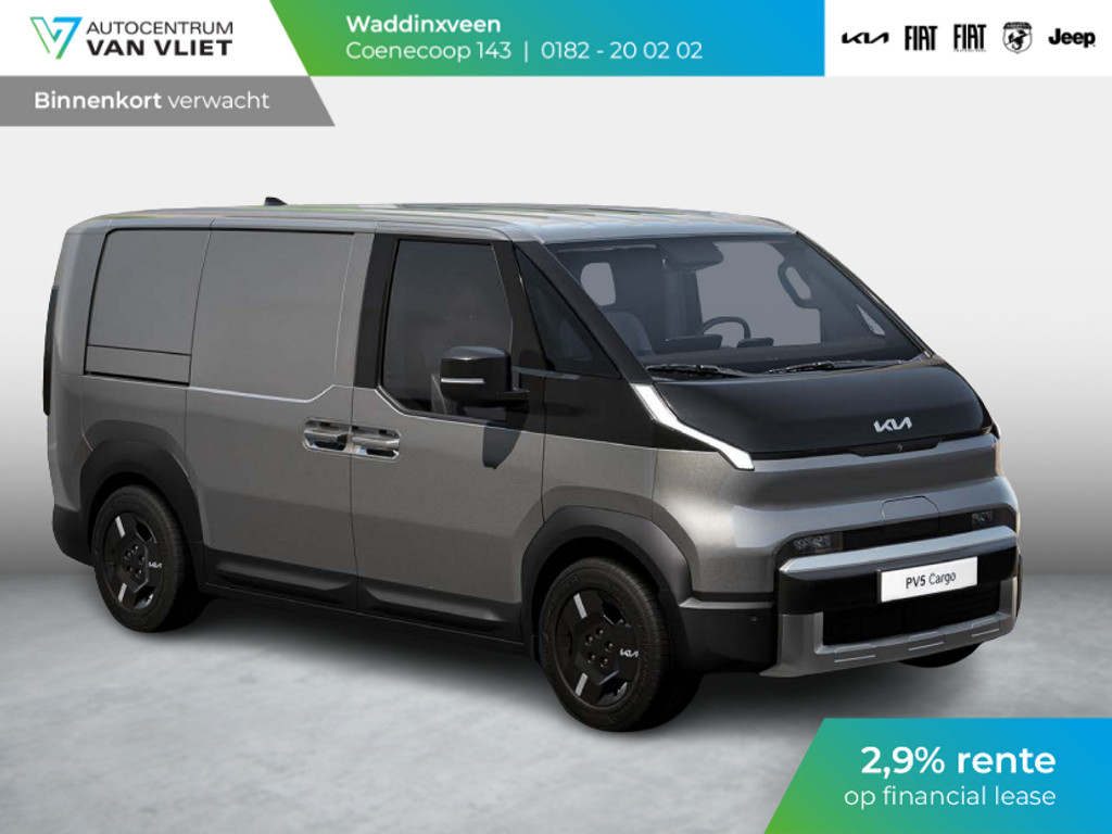 Kia PV5 L2H1 Plus 51.5 kWh