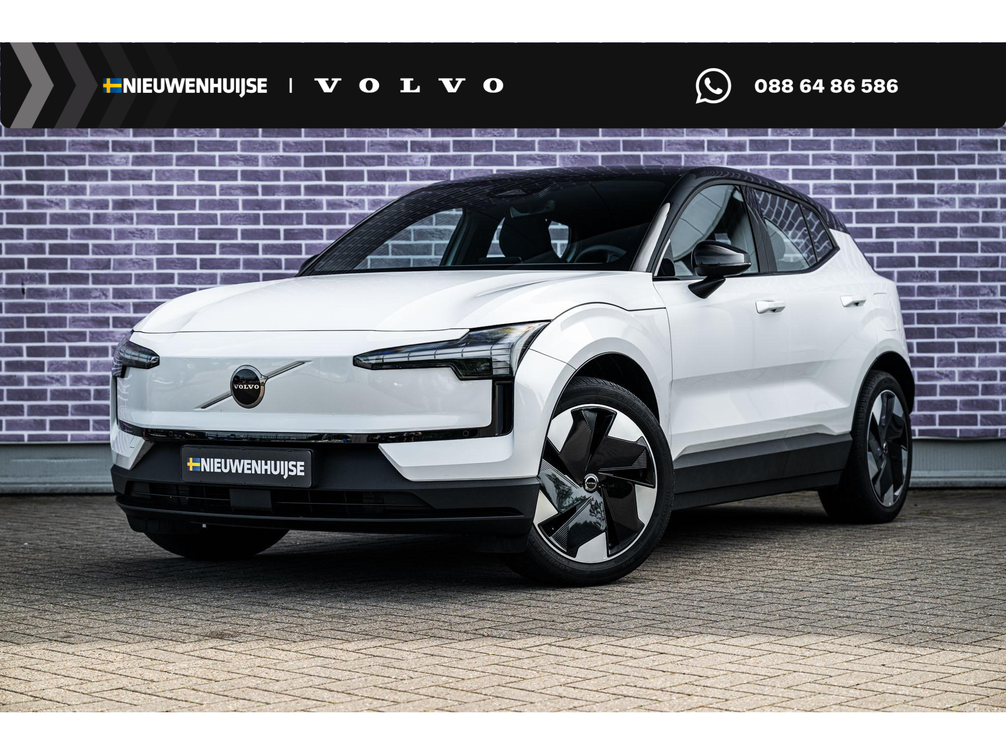 Volvo EX30 Single Motor Extended Range Plus 69 kWh