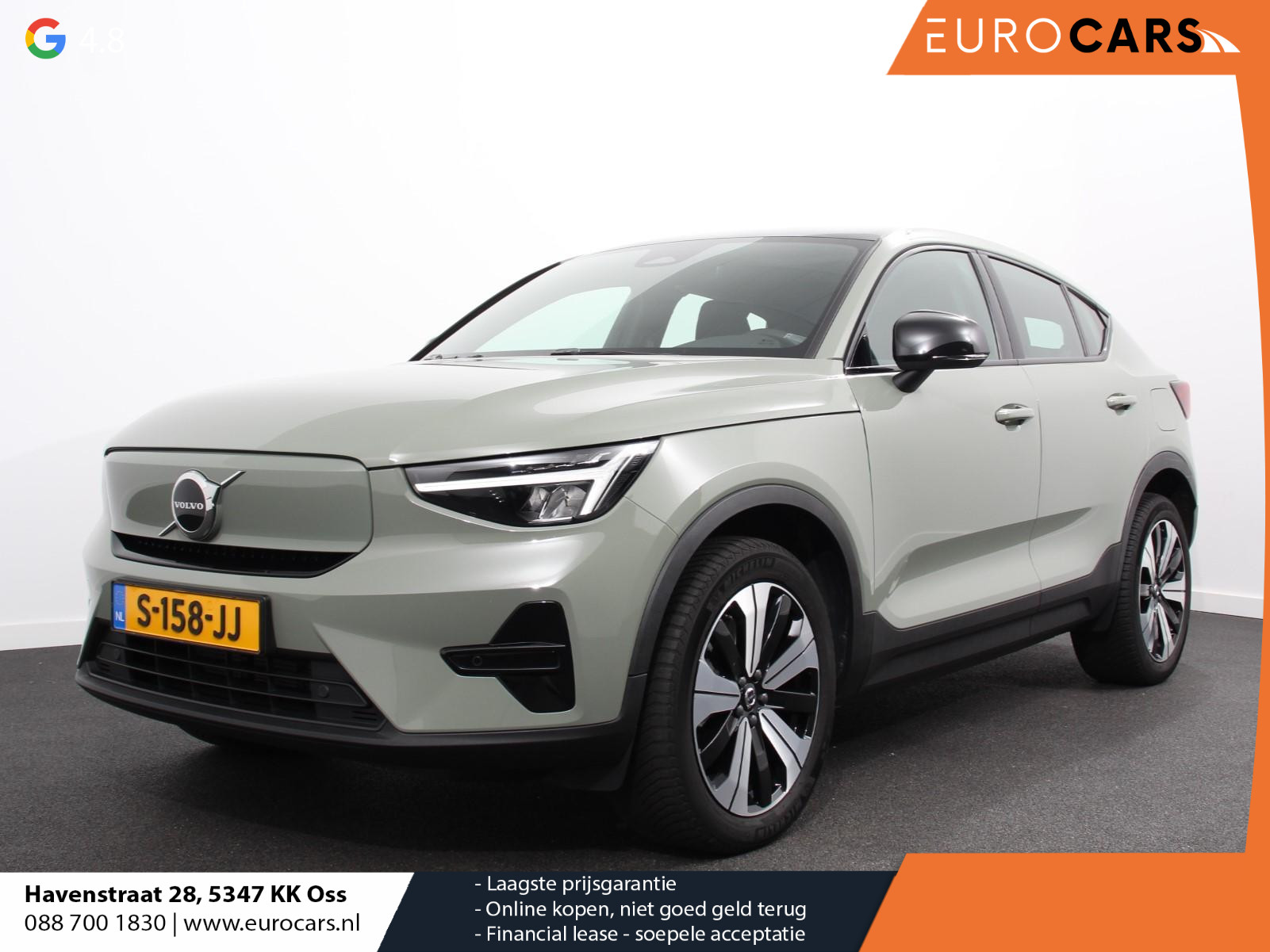 Volvo C40 Single Motor Plus 69 kWh
