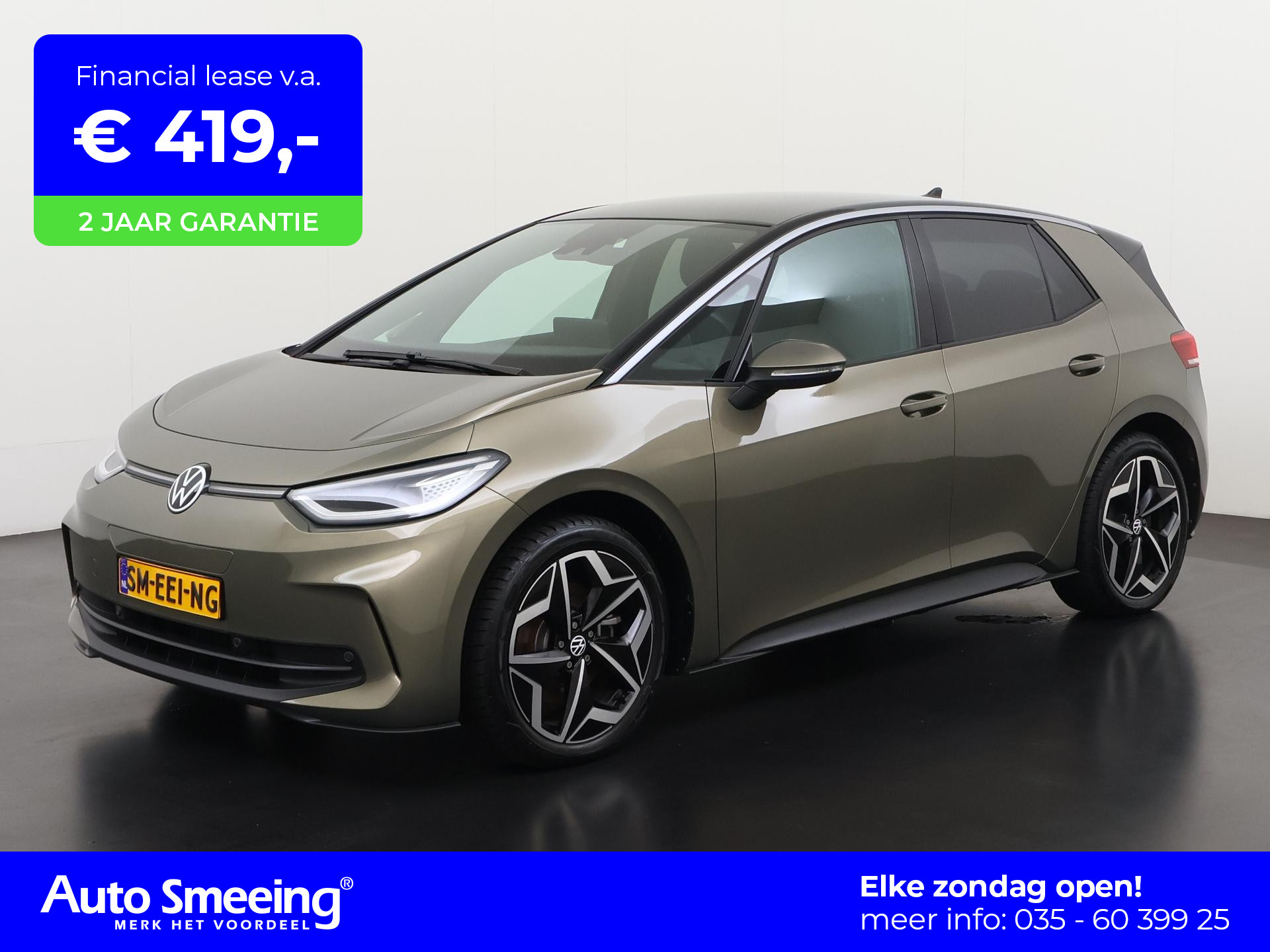Volkswagen ID.3 Pro 59 kWh