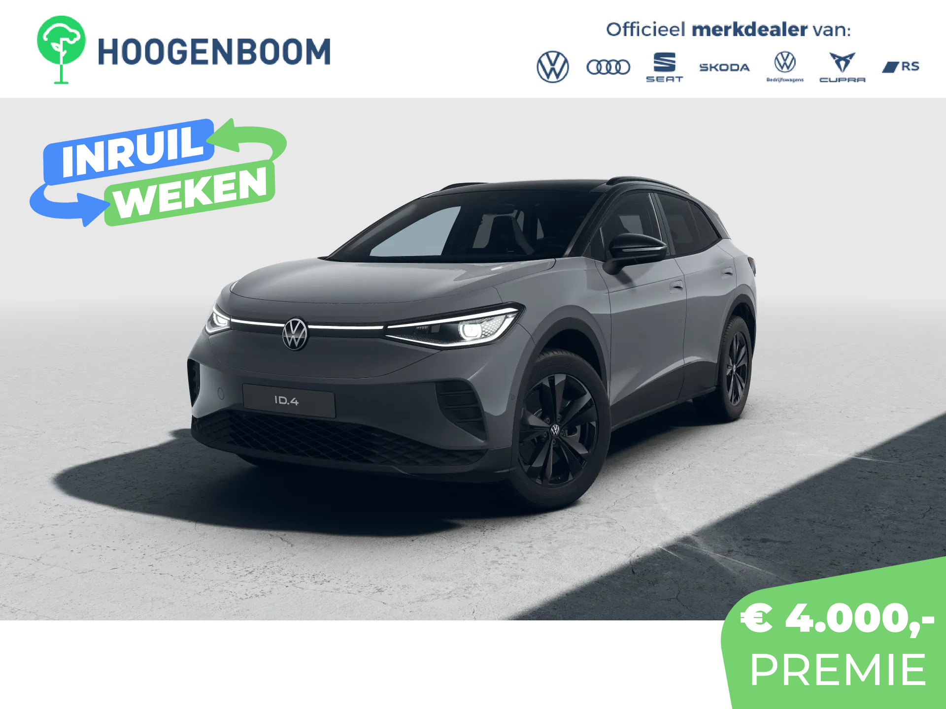 Volkswagen ID.4 Pro Limited Edition Plus