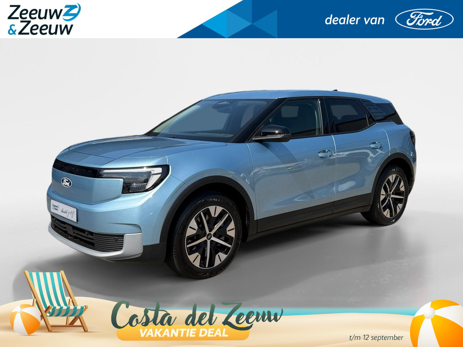 Ford Explorer Style Standard Range RWD 58 kWh