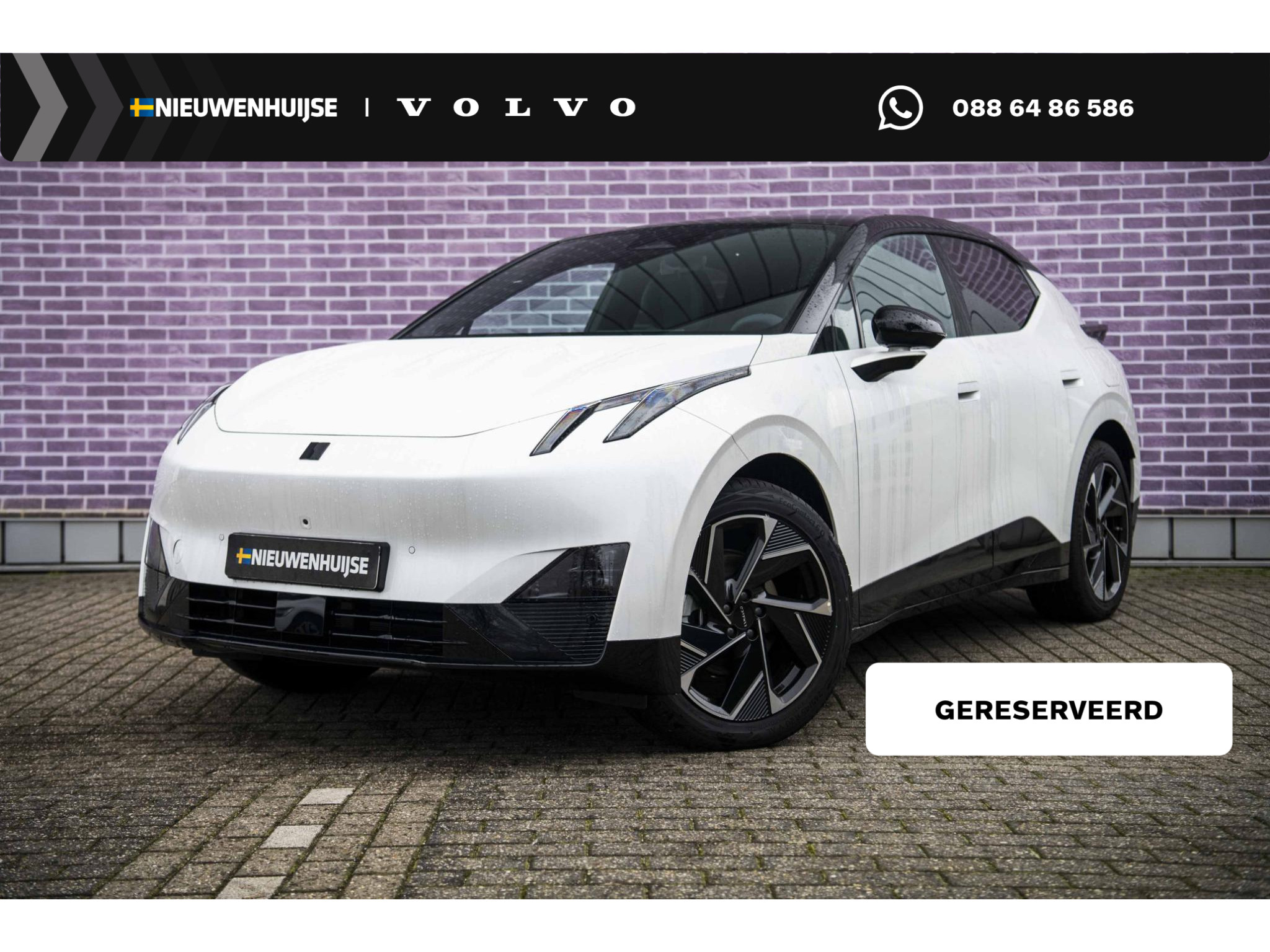 Lynk & Co 02 More 66 kWh