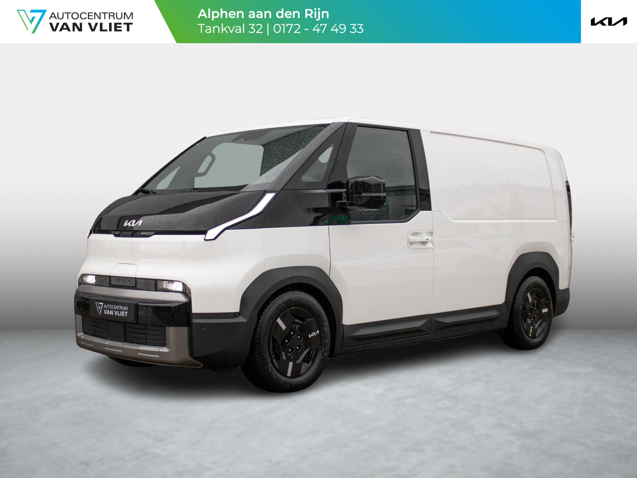Kia PV5 L2H1 Plus 51.5 kWh