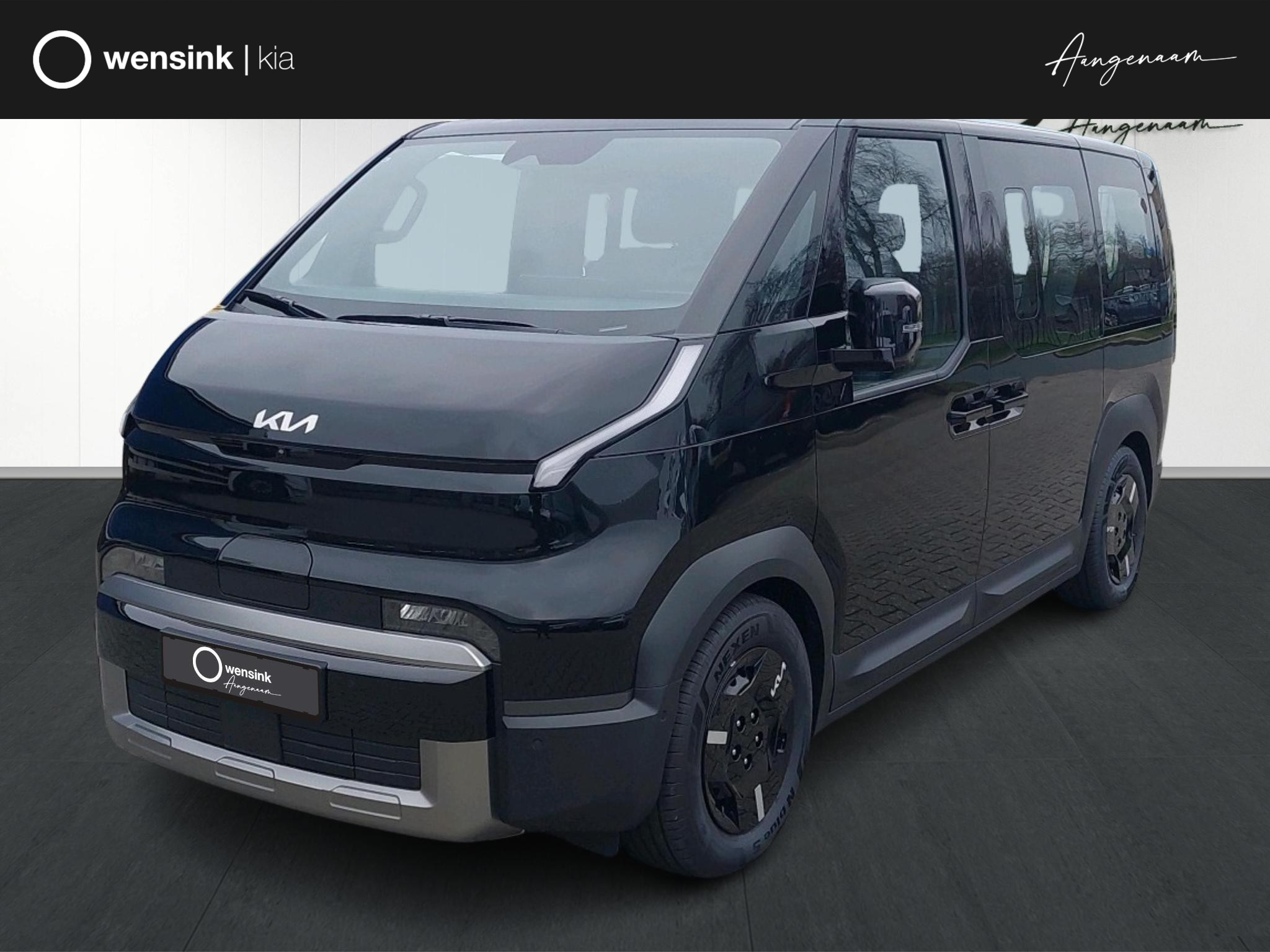 Kia PV5 Elite 71.2 kWh
