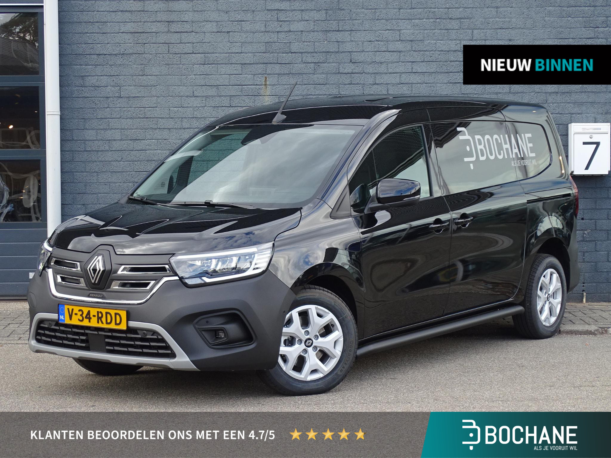 Renault Kangoo E-Tech Extra L2 44 kWh