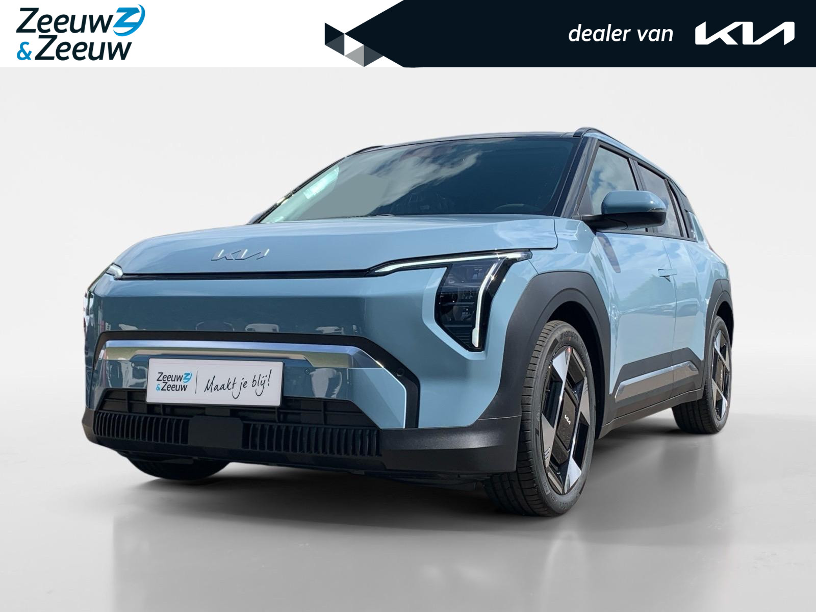 Kia EV3 Plus Advanced 58.3 kWh