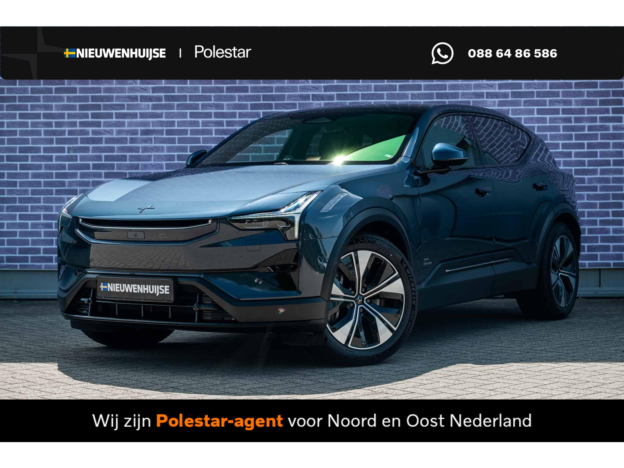 Polestar 3 Long range Dual motor Pilot Plus 111 kWh