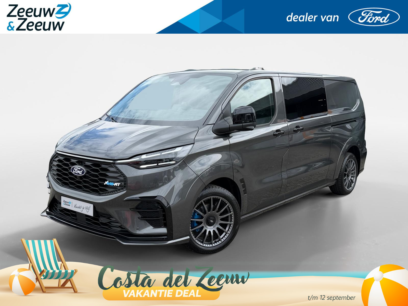 Ford E-Transit Custom 340 L2H1 MS-RT 71 kWh